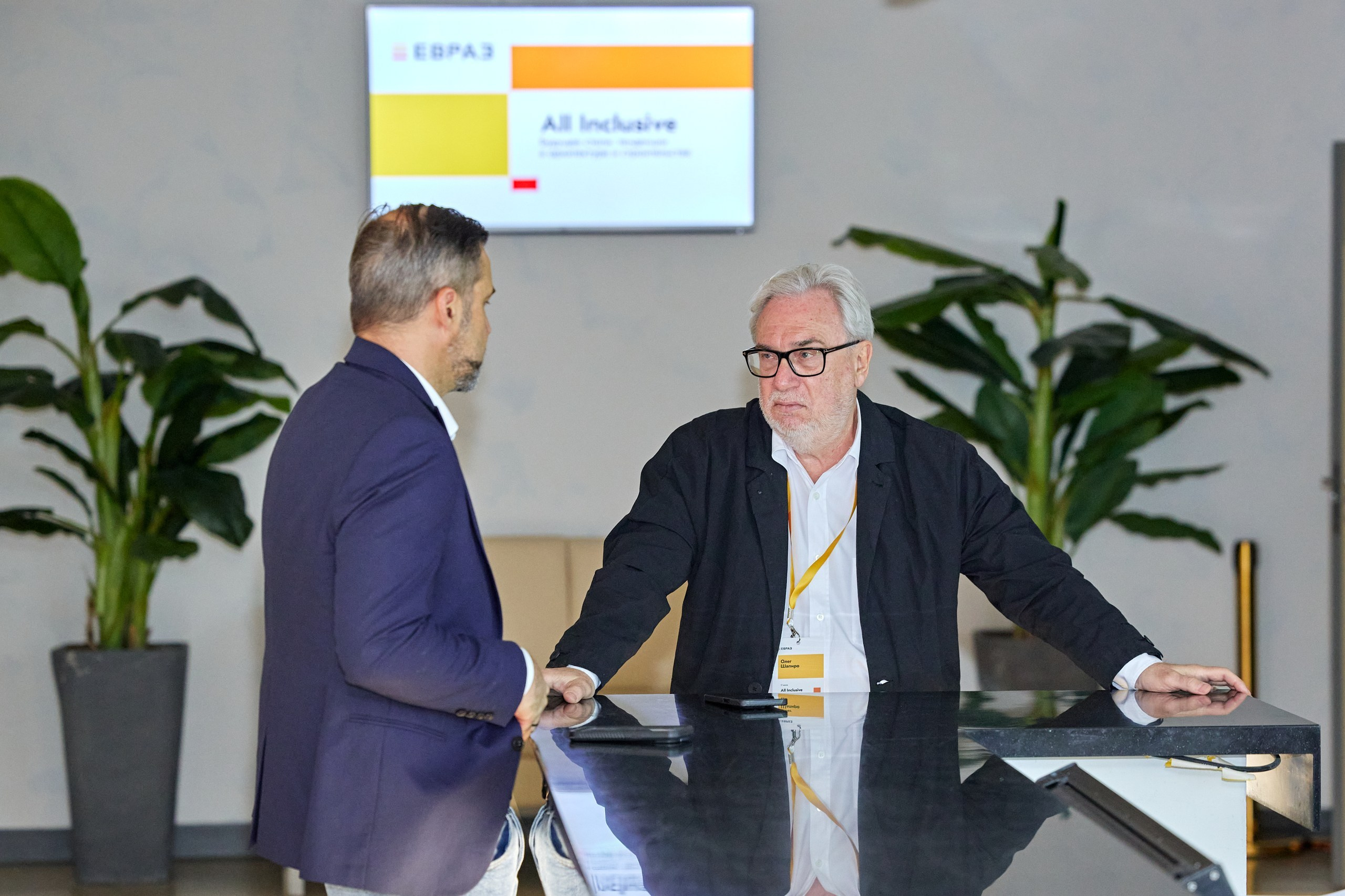 ЕВРАЗ / Конференция All Inclusive / Стадион «Нижний Новгород». Антон Артюшин, портретный фотограф. Москва