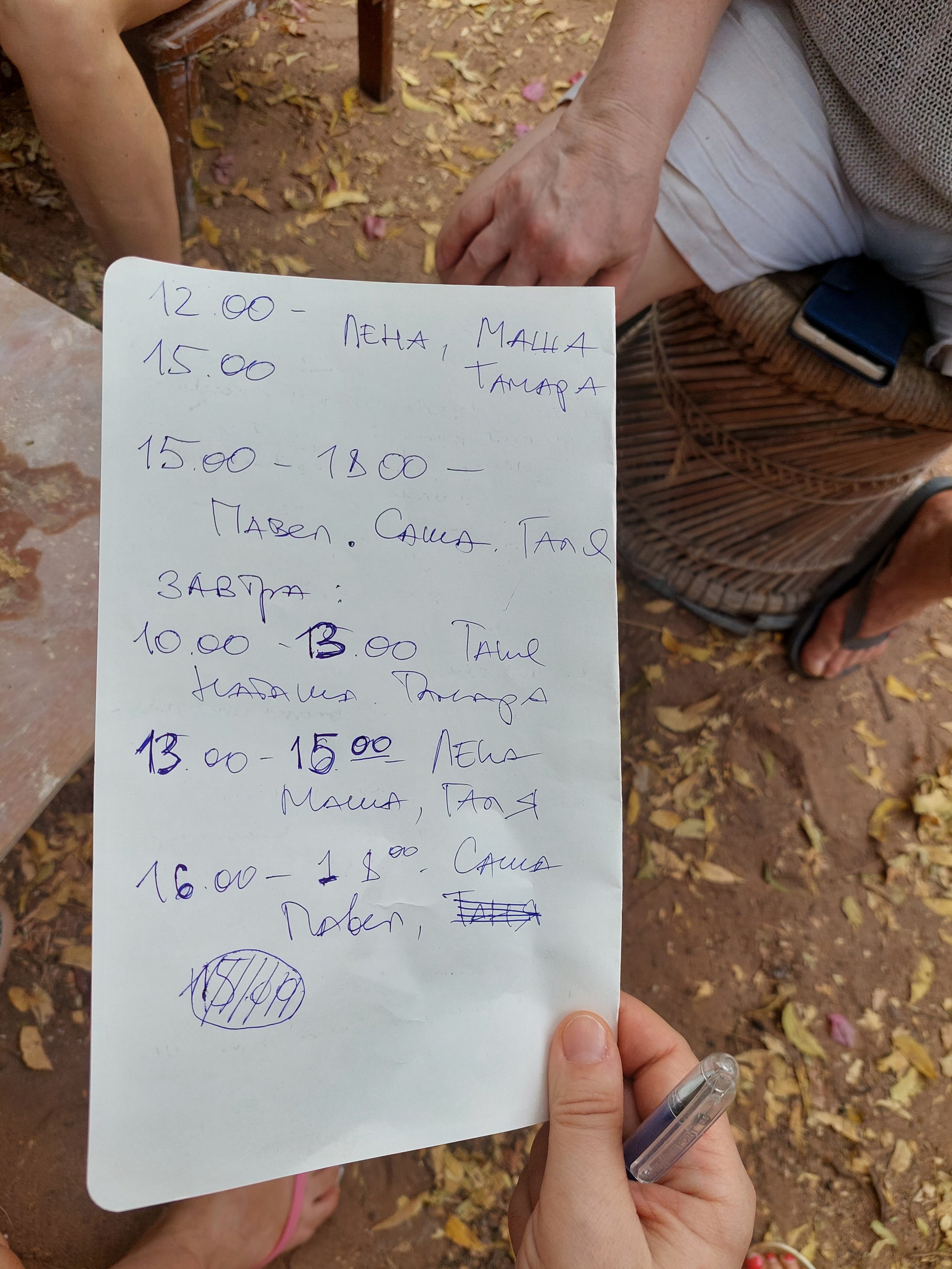 Дровяной обжиг в Индии — 2023. Керамика с историей. Елена Рогалёва