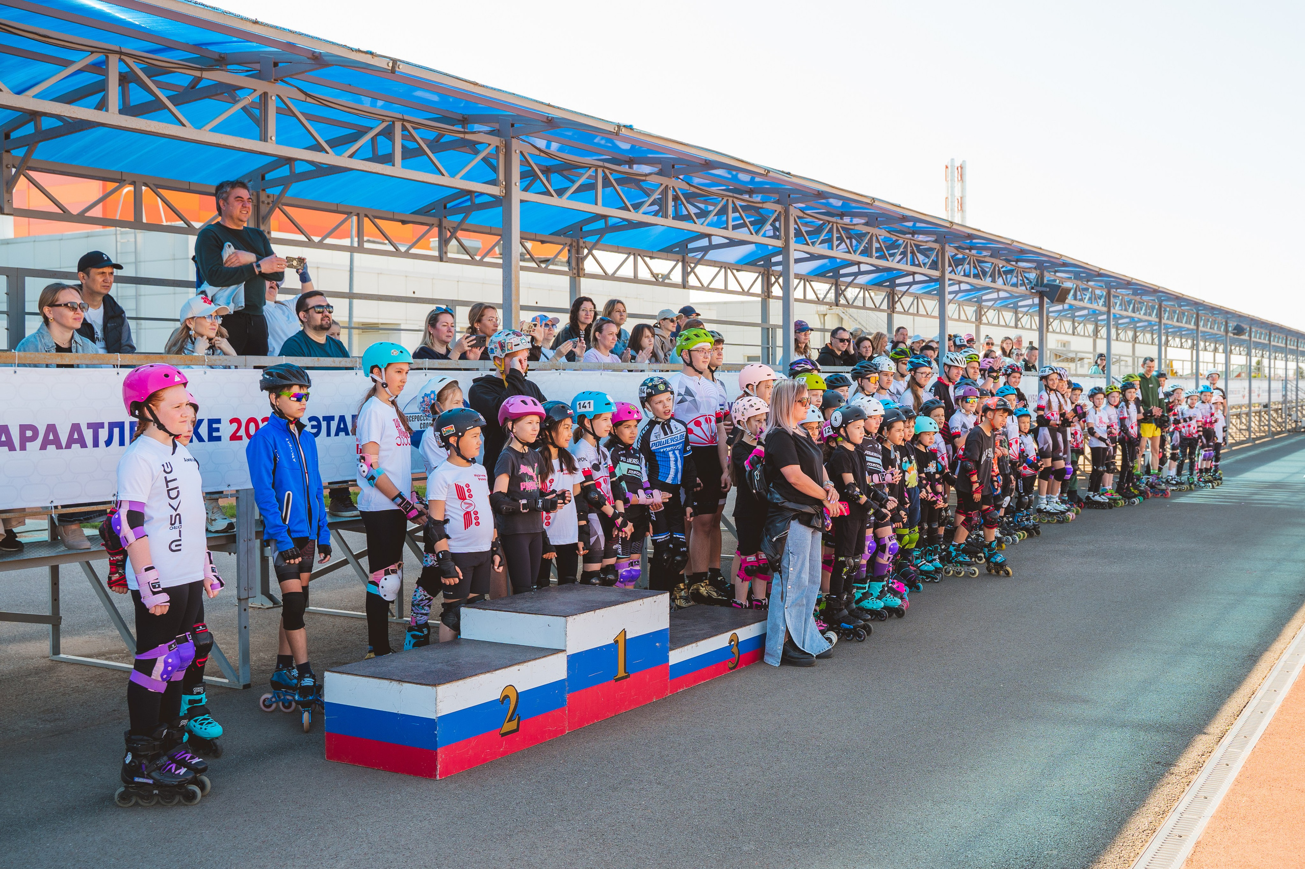 Первенство Башкортостана по роллер спорту. Свадебный и репортажный фотограф в Уфе| Осетрова Ольга