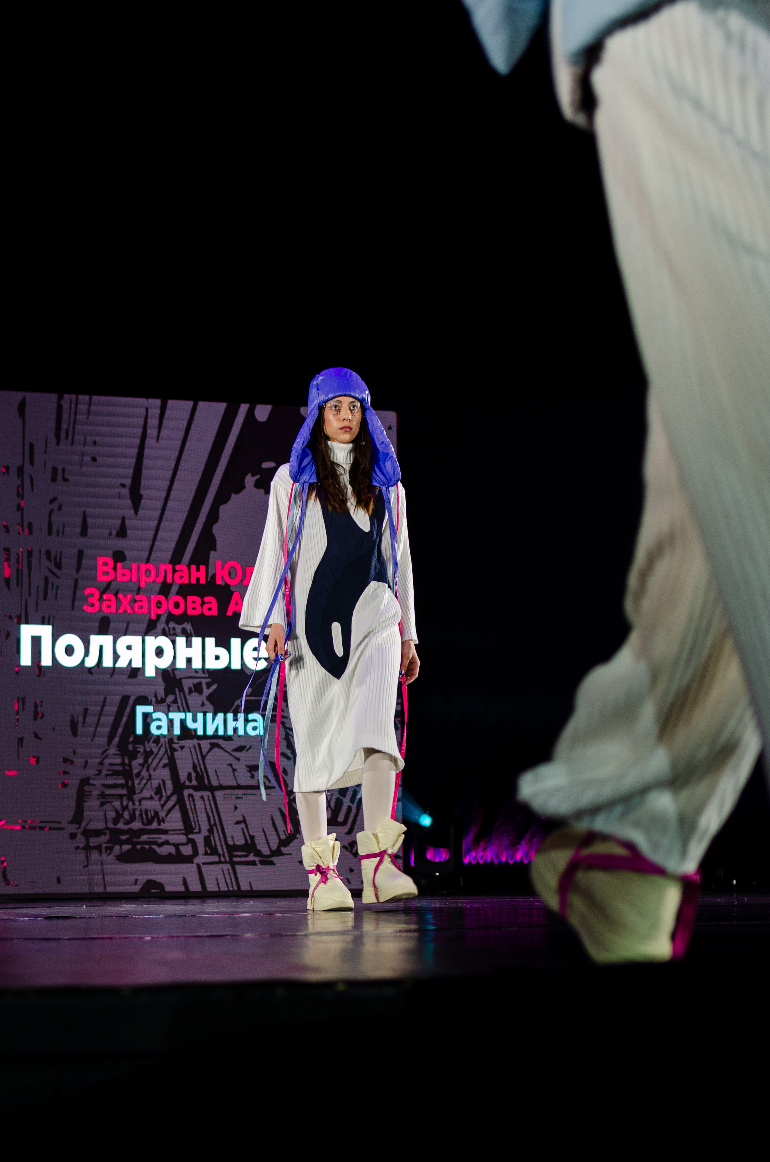 «Сибирская этника — 24» XIII Международный конкурс дизайнеров | 30.11.2024. Фотограф в Омске Елизавета Кириллова