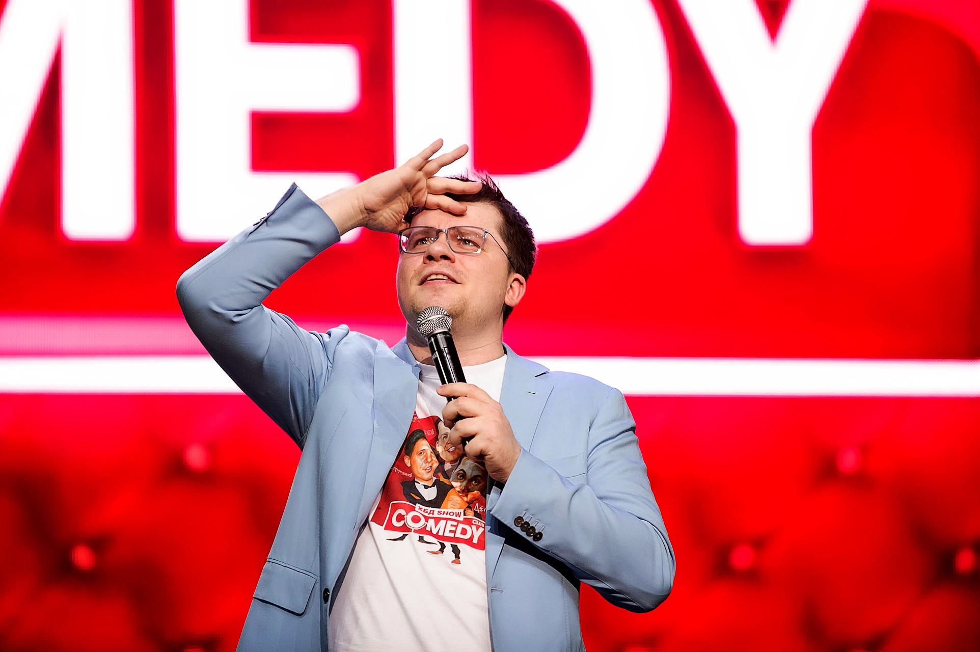 Мероприятия