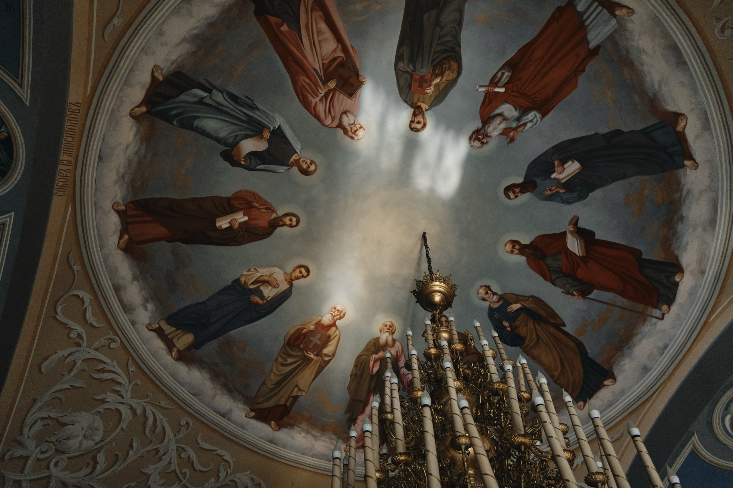 Венчание Александра и Марии. Свадебный фотограф в Москве и Подмосковье Виктор Одинцов