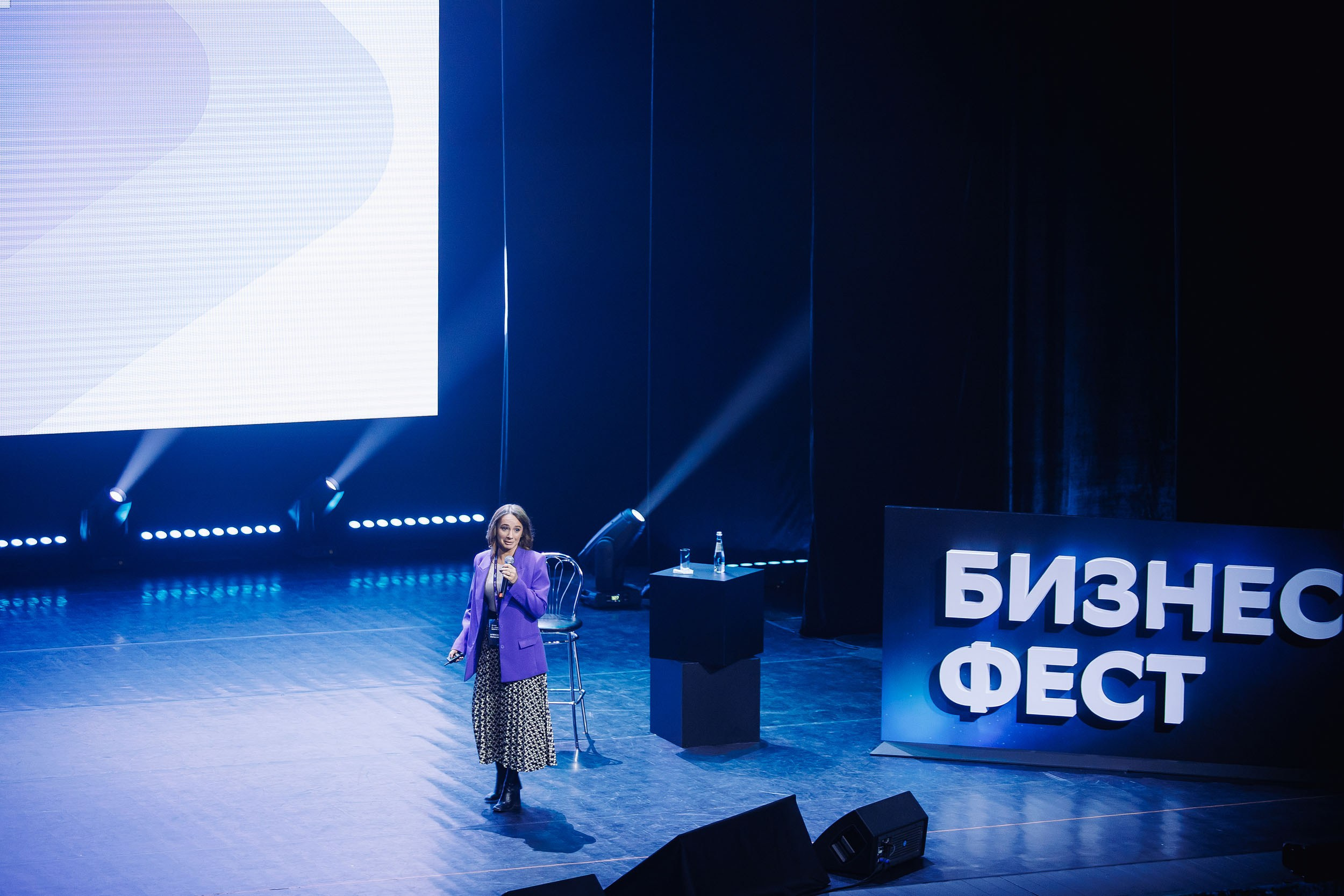 СБЕР Бизнес Фест. One Media Life: фоторепортажи, фотоотчеты с мероприятий и заведений