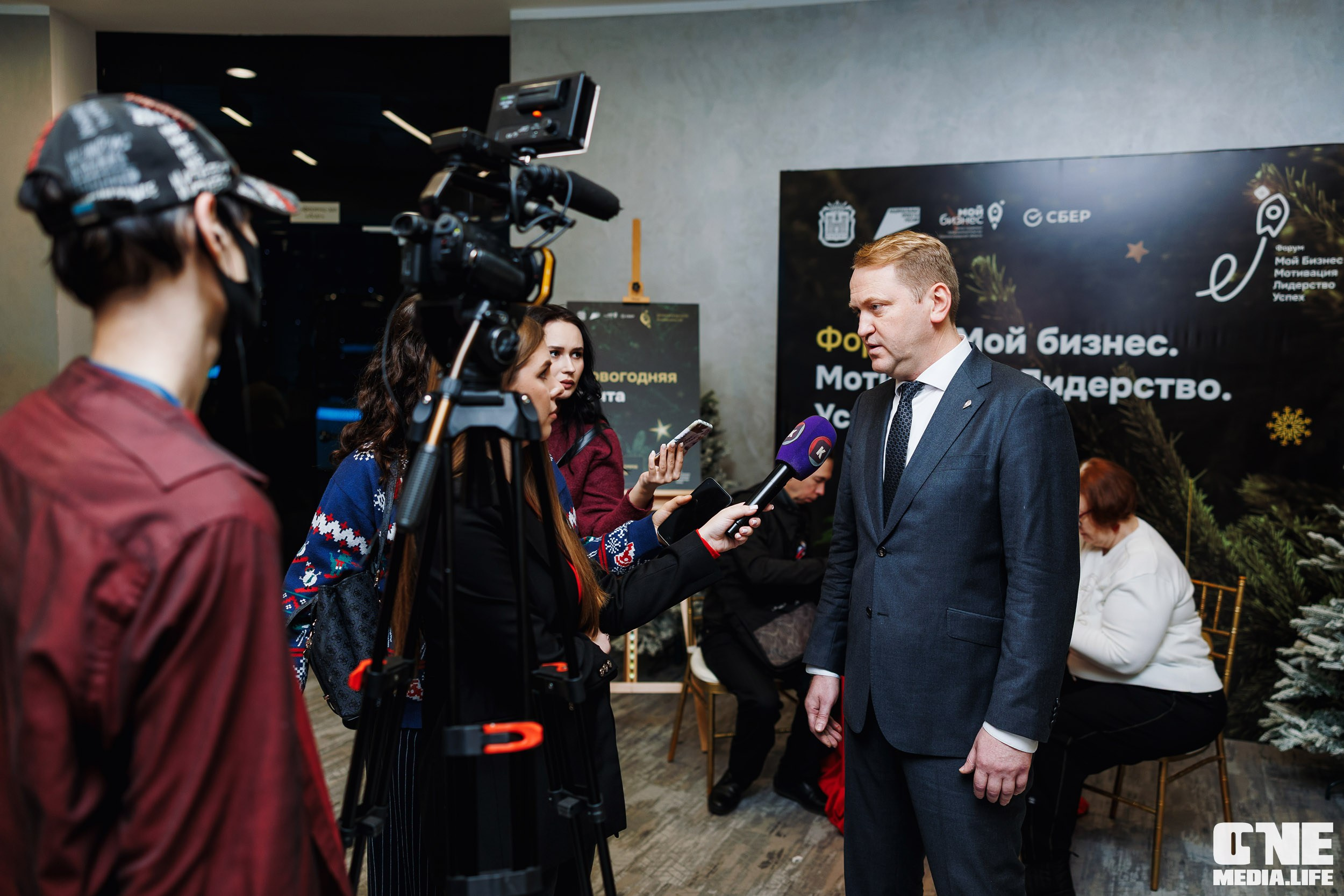 Фоторепортаж с форума Мой Бизнес. One Media Life: фоторепортажи, фотоотчеты с мероприятий и заведений