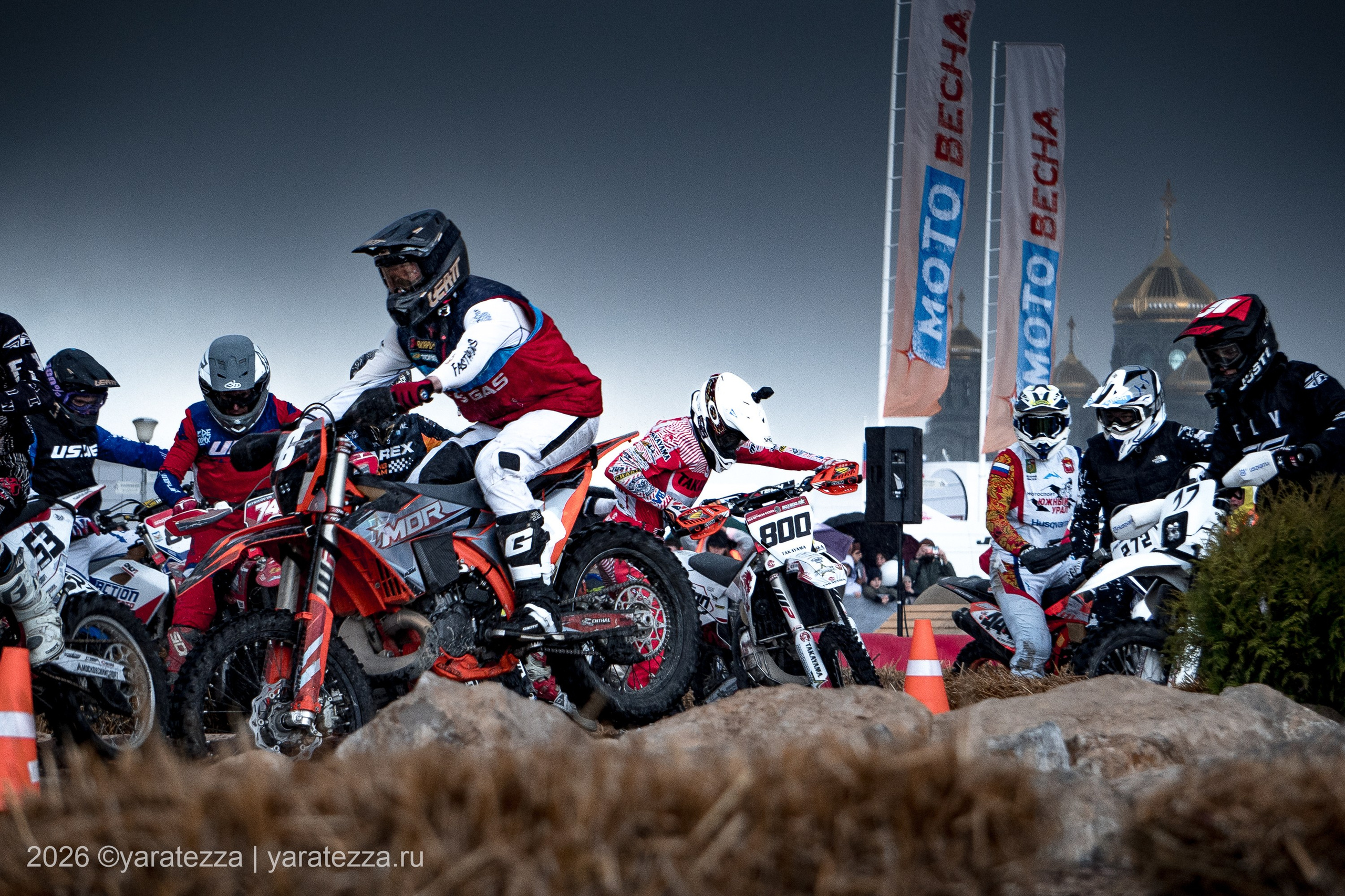 Суперэндуро Буйные есть?