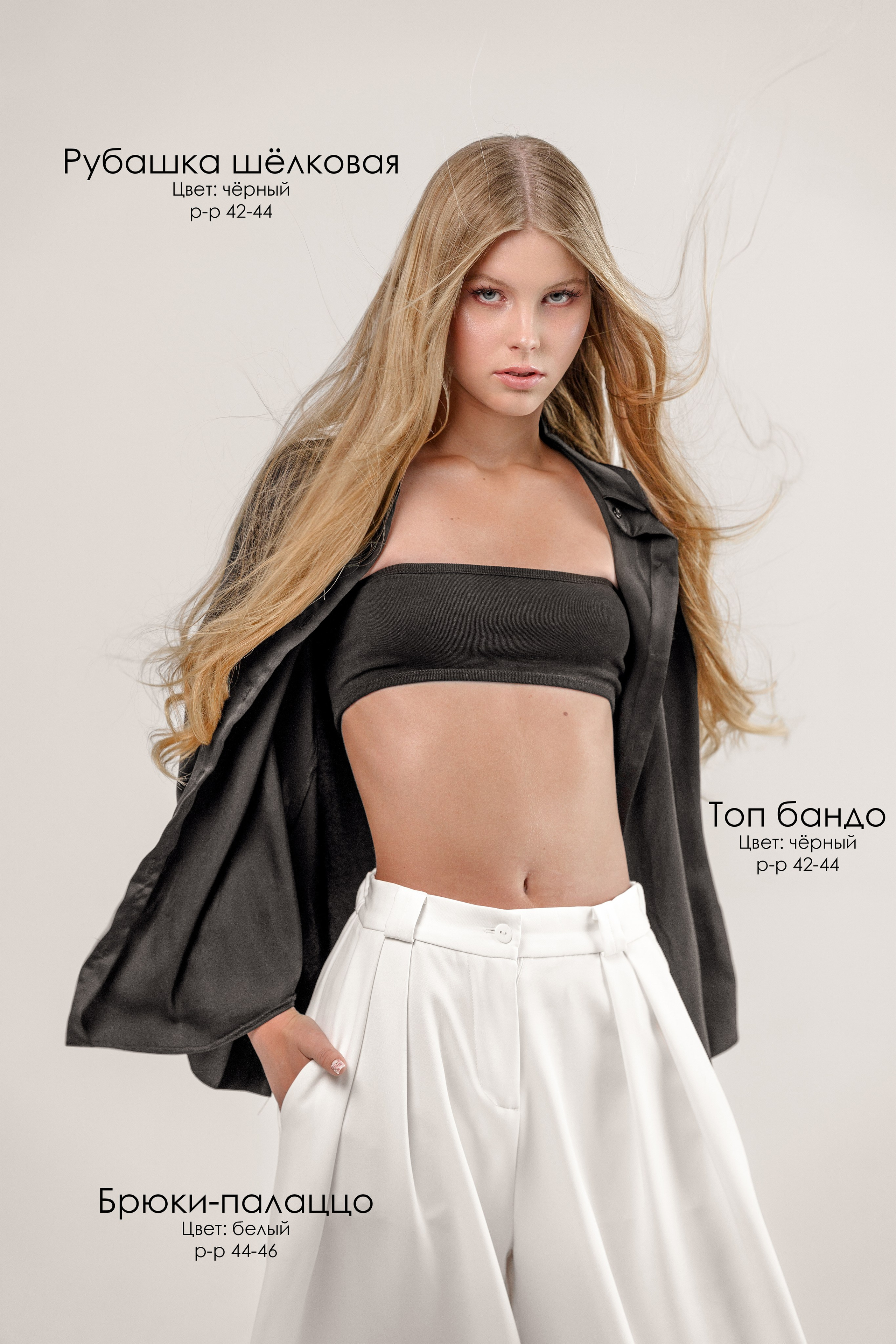 Классика. Фотохудожник в Тольятти и Самаре Валентина Суворова