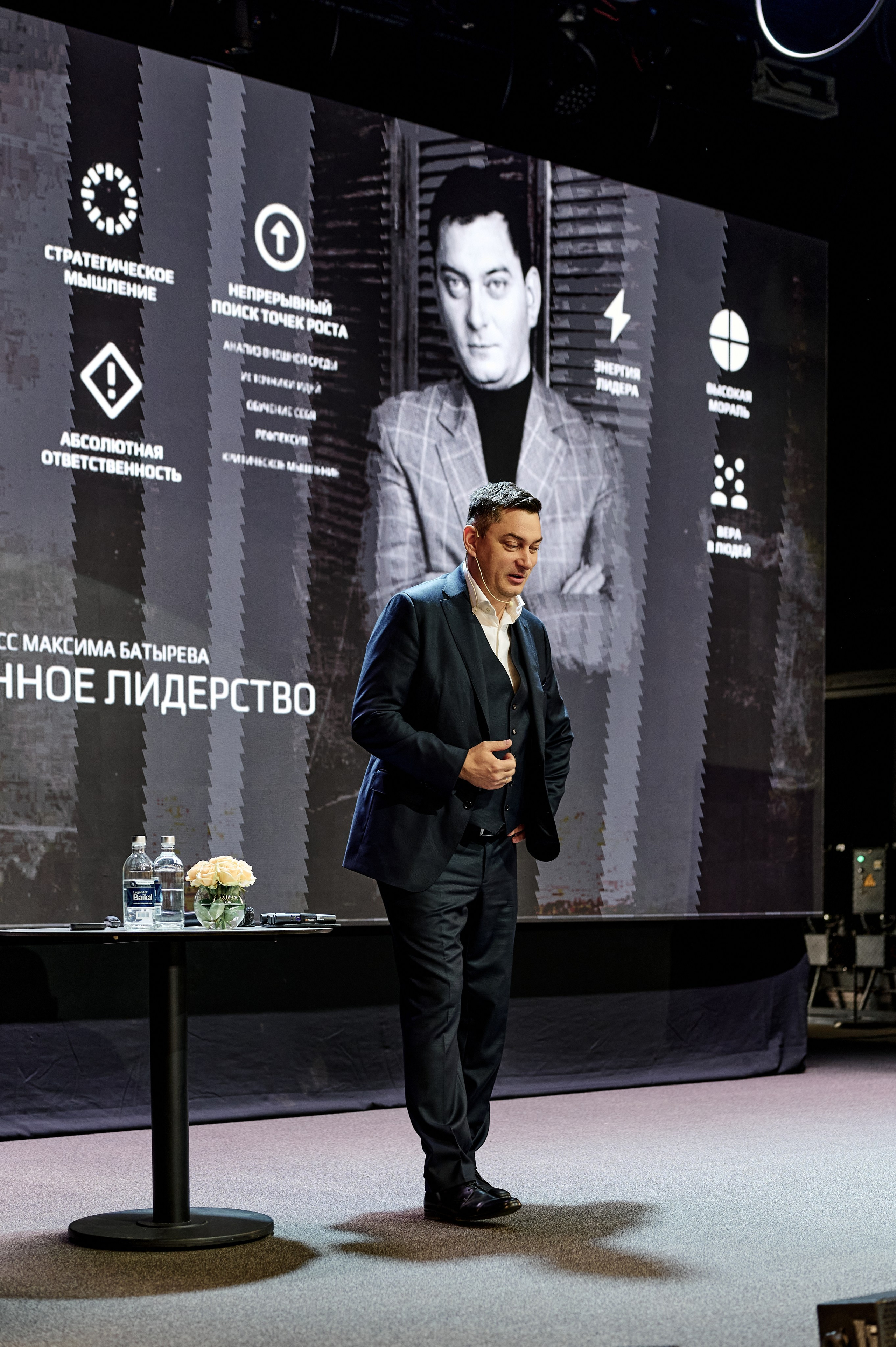 МК Максима Батырева, г. Екатеринбург. Анна Гончарова свадебный и репортажный фотограф в Москве