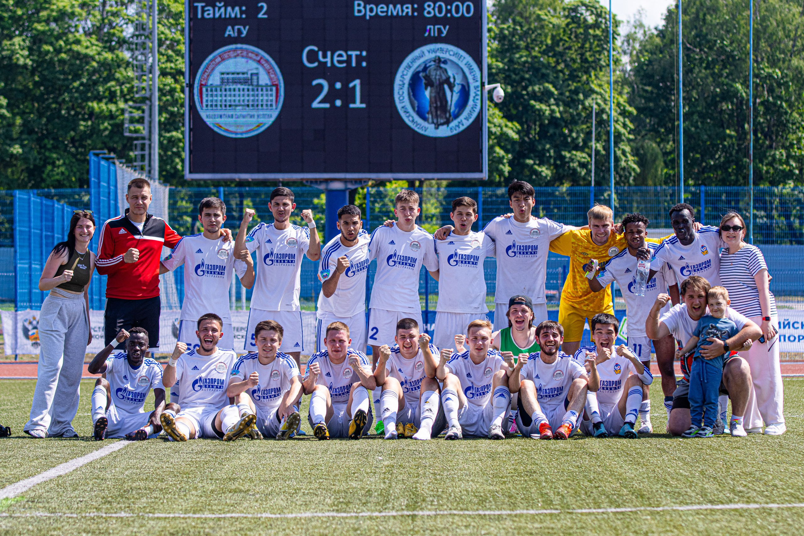 НСФЛ. Спортивный фотограф Вадим Добедченков