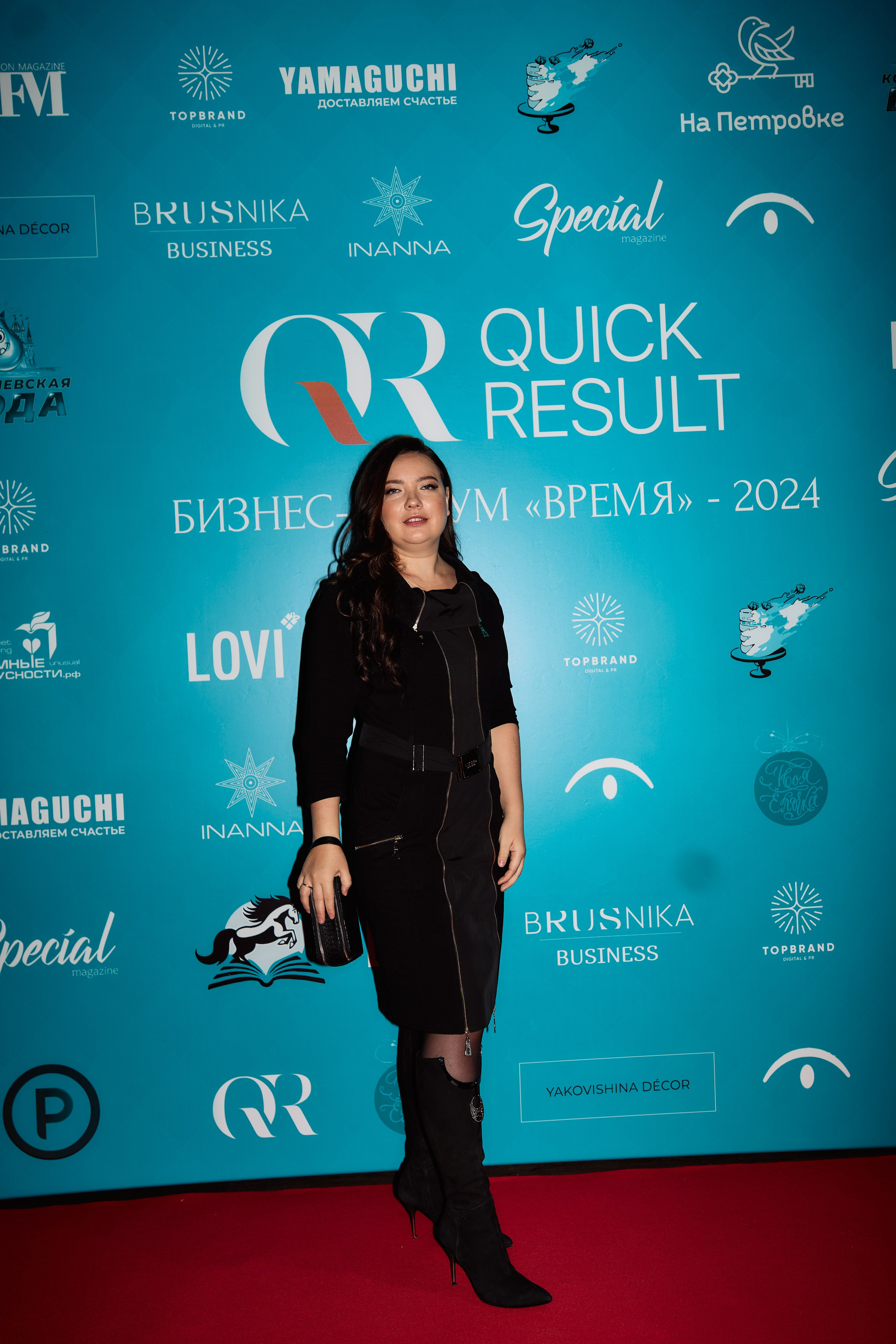 Форум QR. Свадебный фотограф в Москве Кристина Чехова