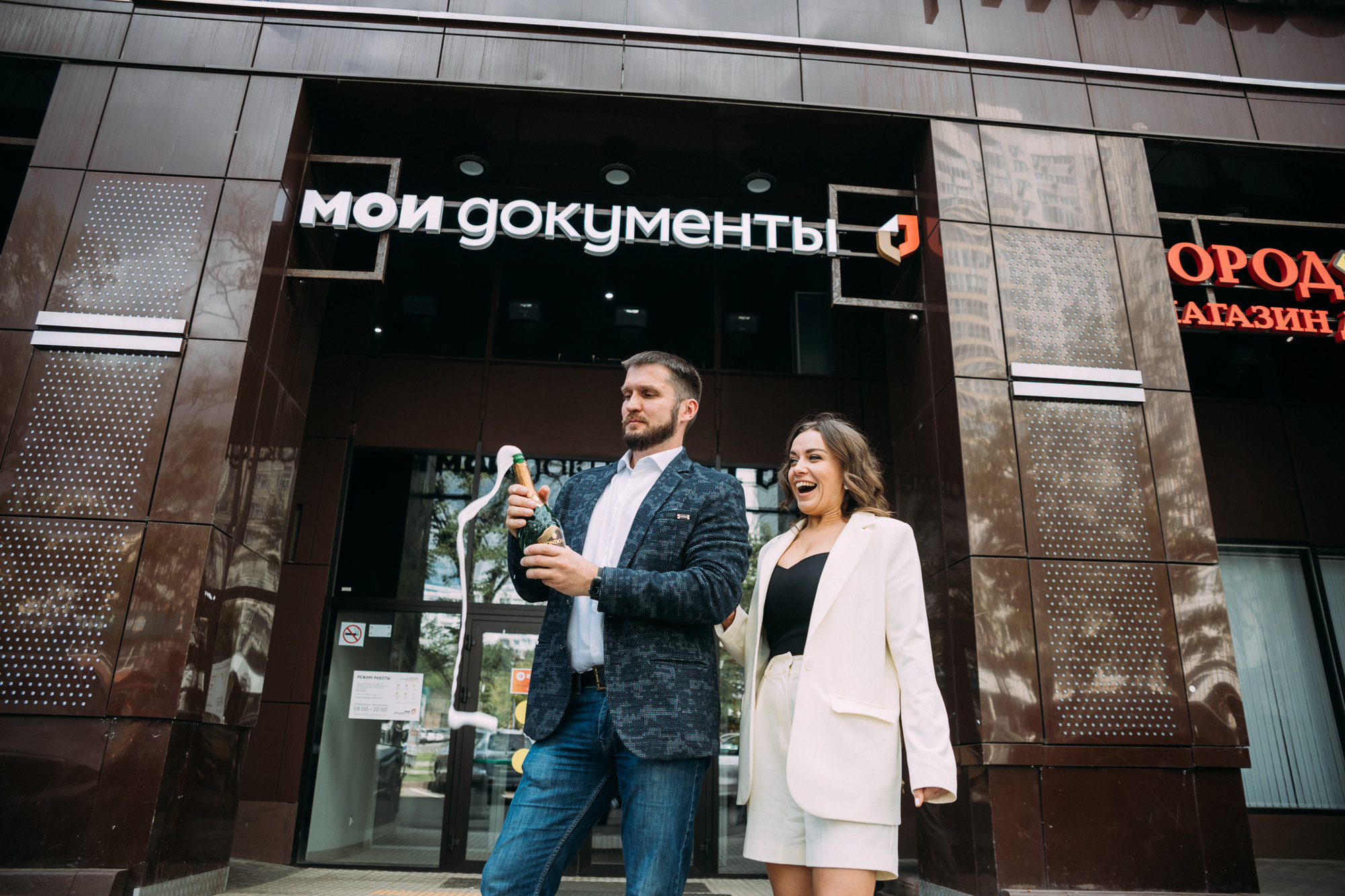 Анонс: КРИСТИНА И ИГОРЬ | СВАДЬБА. Фотограф Наташа Румянцева