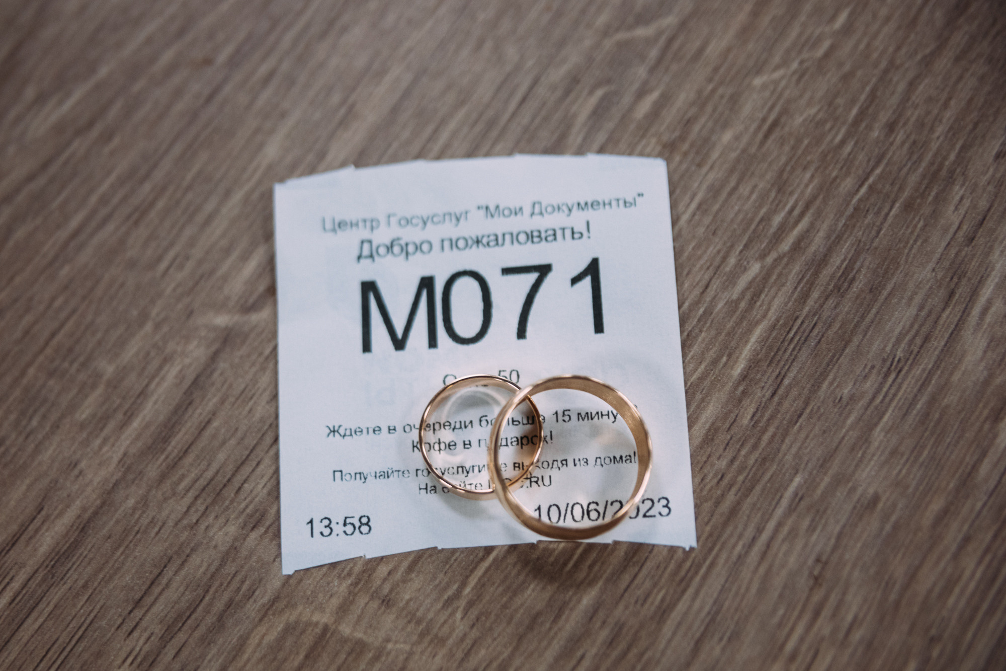 Анонс: КРИСТИНА И ИГОРЬ | СВАДЬБА. Фотограф Наташа Румянцева