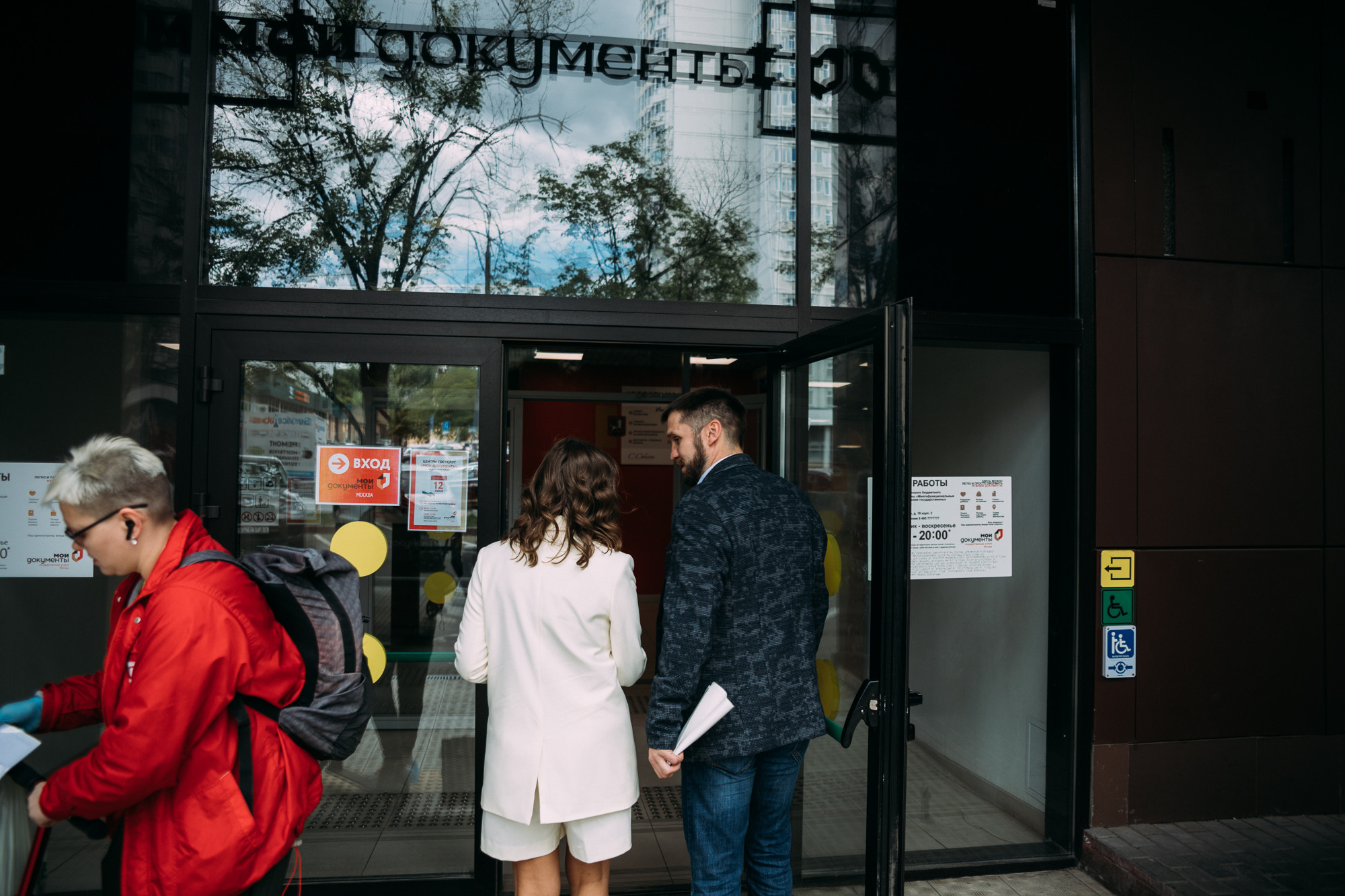 Анонс: КРИСТИНА И ИГОРЬ | СВАДЬБА. Фотограф Наташа Румянцева