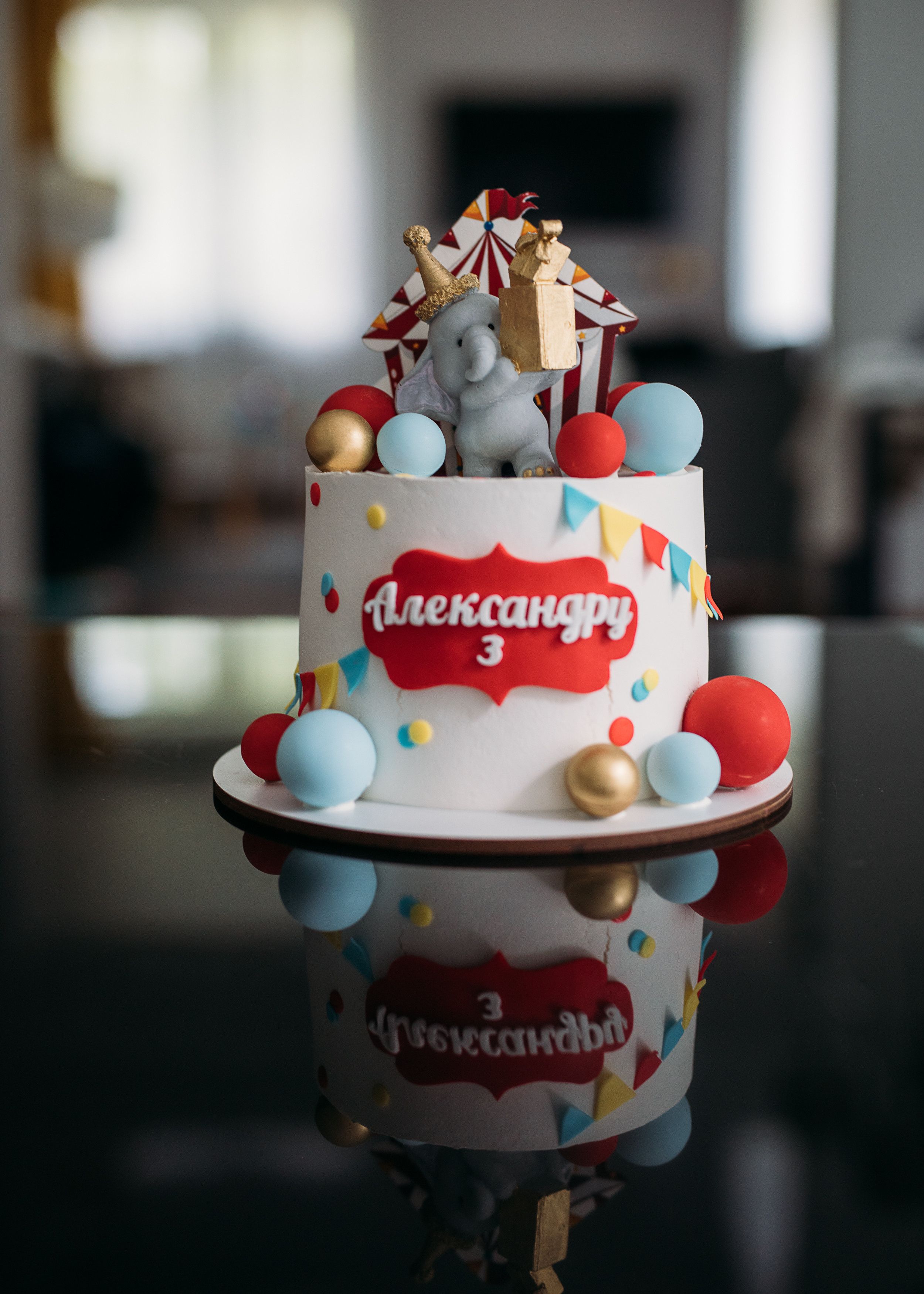 САШЕ 3 ГОДИКА | анонс. Фотограф Наташа Румянцева