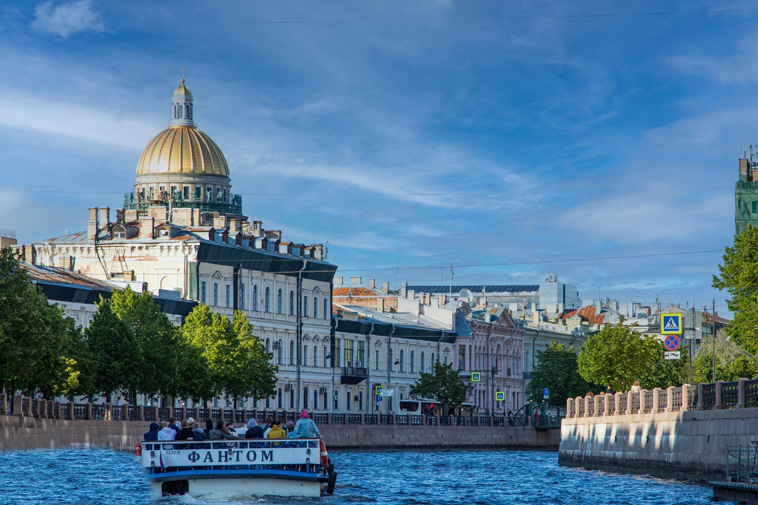 Про жизнь. Фотограф Сергей Ловкий