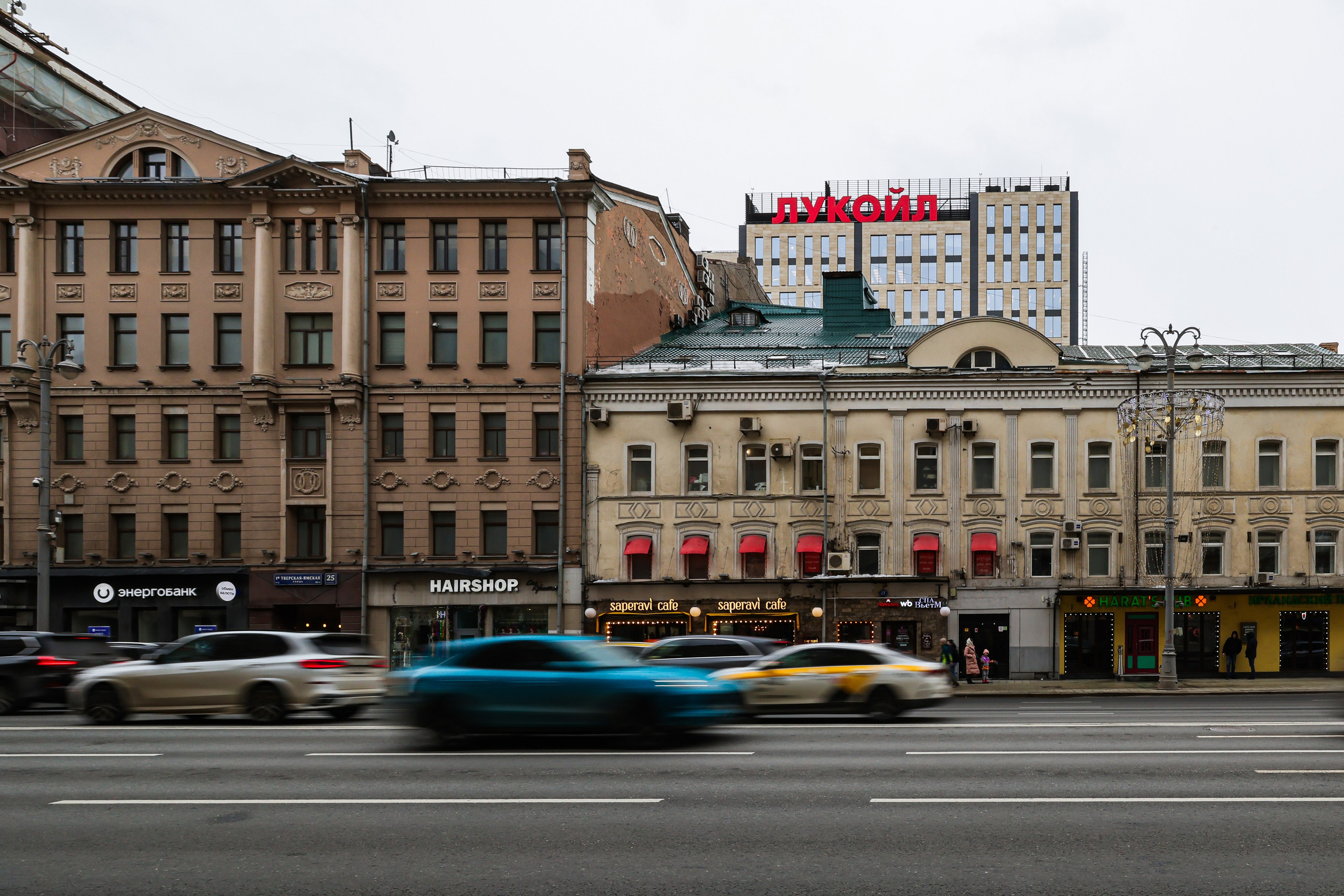 Про жизнь. Фотограф Сергей Ловкий