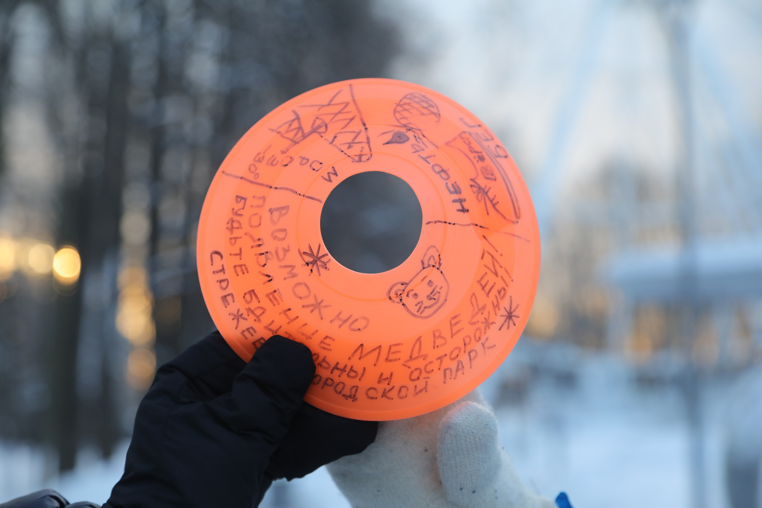 5 вёрст Химки, 90 забег, 10 февраля 2024 г. Фотограф Сергей Ловкий