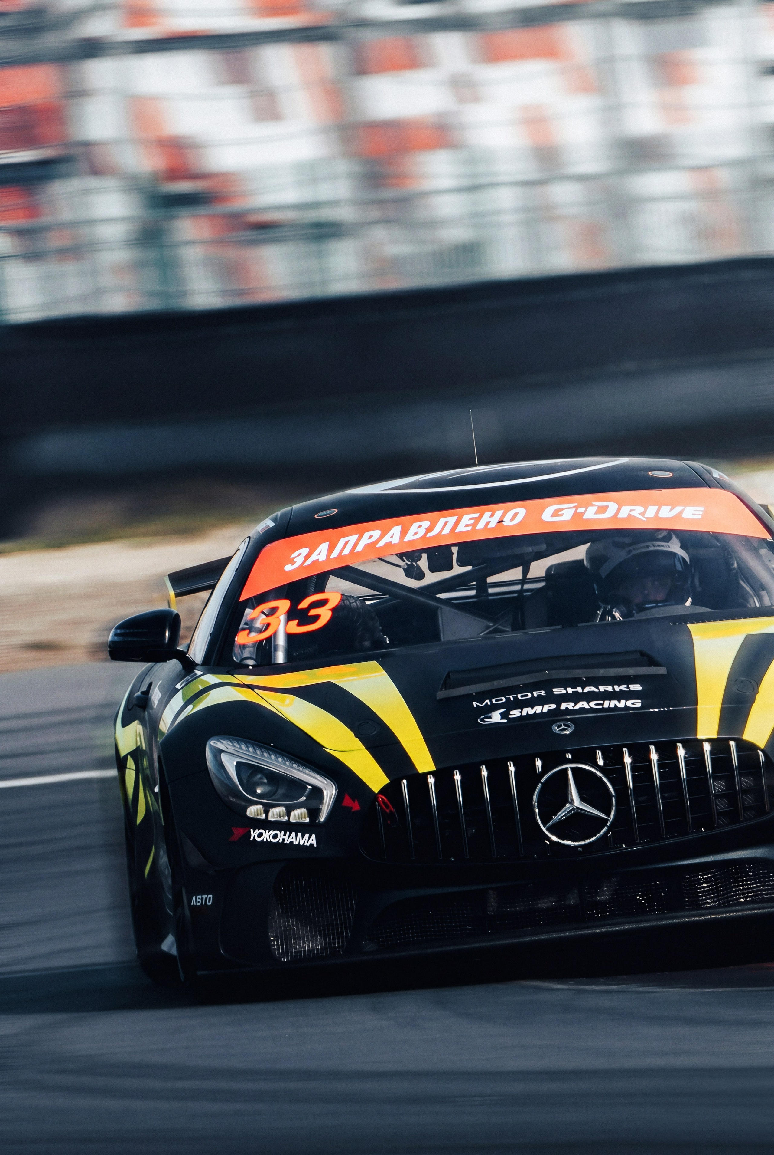 Moscow Raceway — РСКГ. Фотограф Светлана Усова