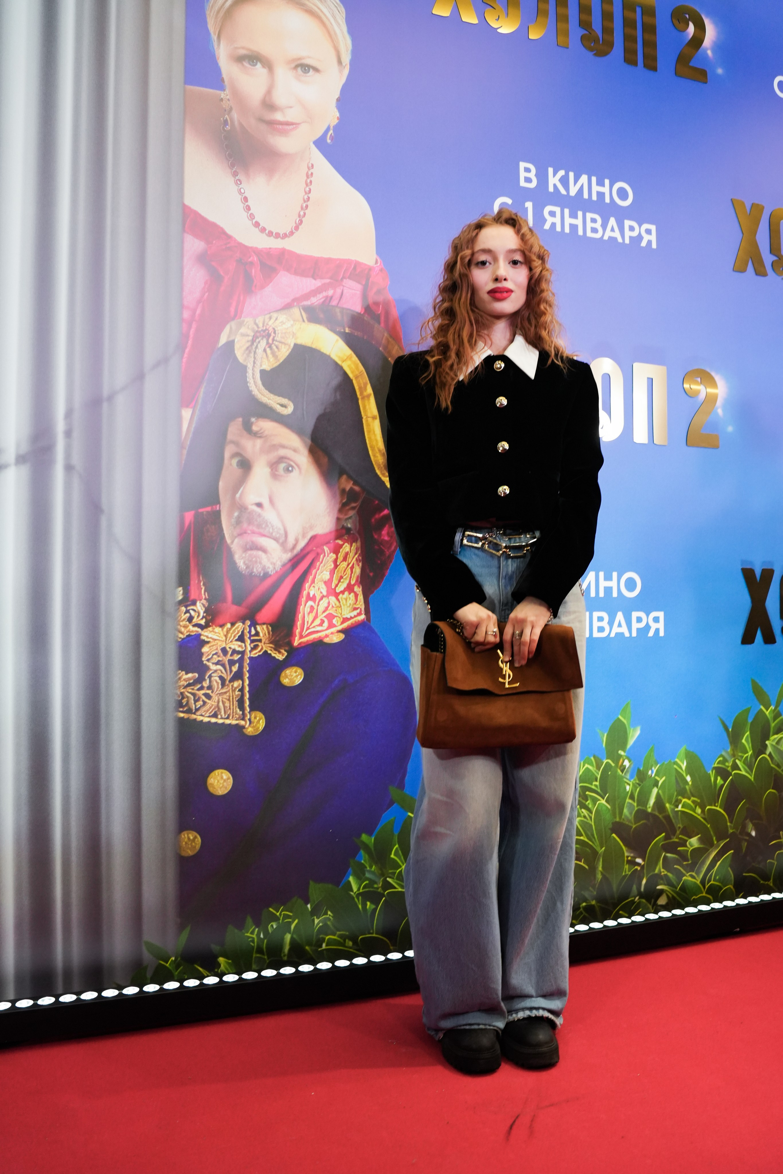 ХОЛОП 2. Фотограф Екатерина Юрьева | Тула, Москва, Новомосковск