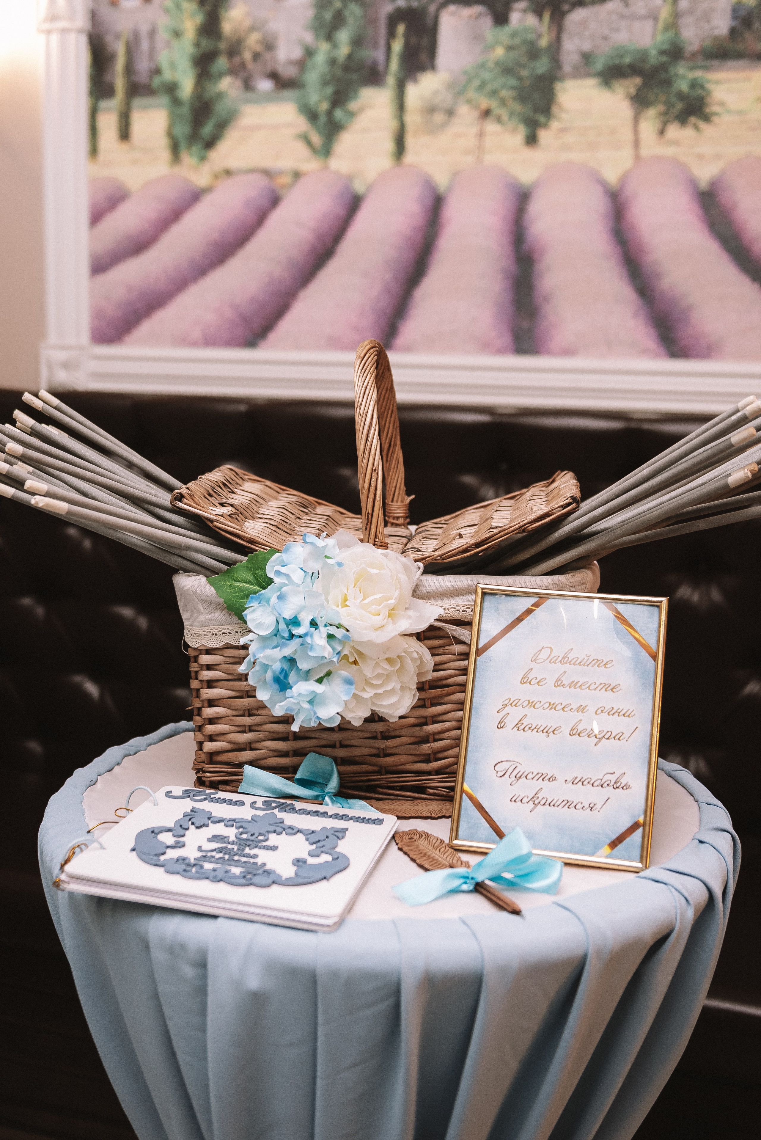 Мария + Дмитрий. Свадебный и семейный фотограф в Волгограде Олеся Лисицкая