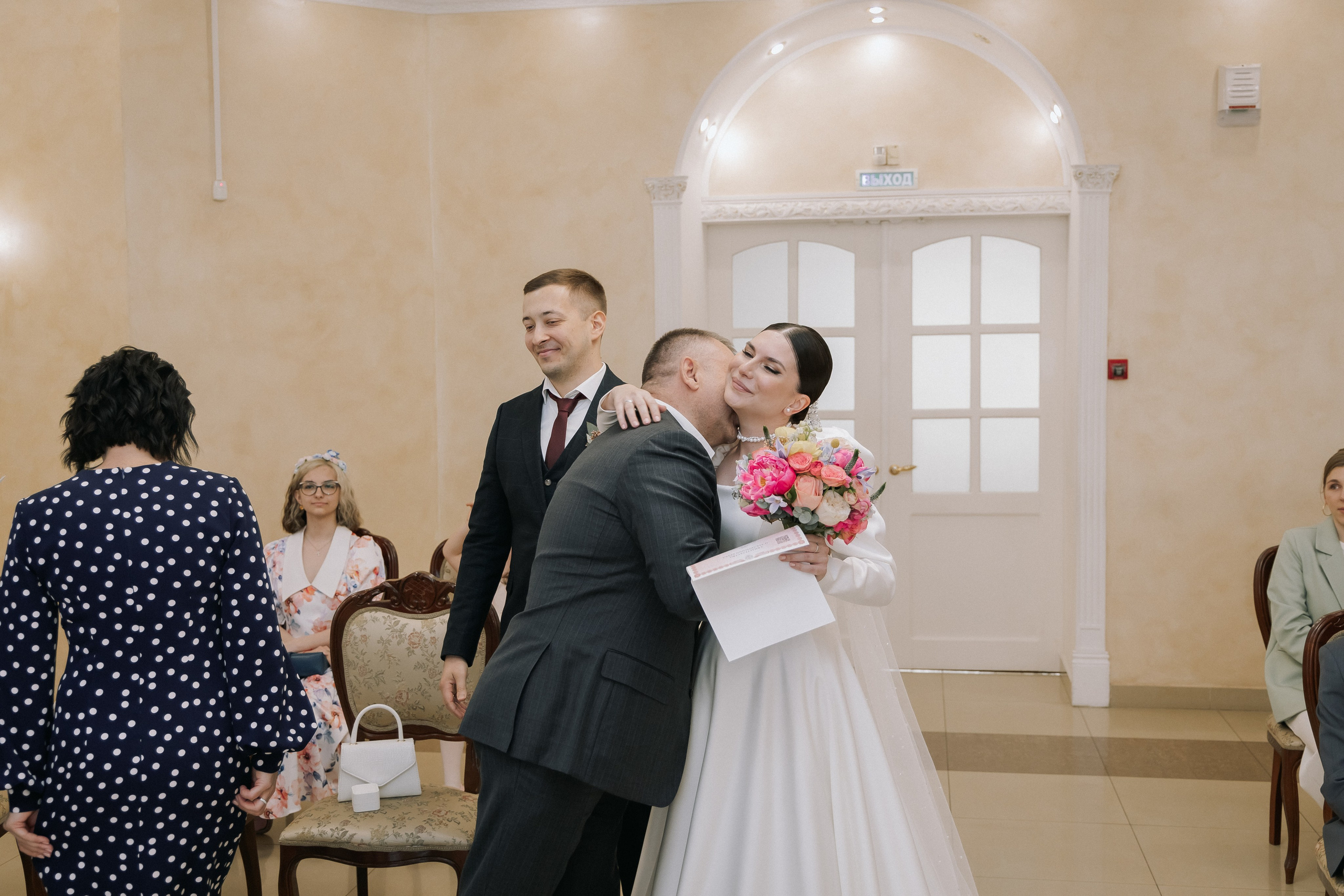 Яна и Святослав. Свадебный день. Свадебная фотография. Арина Рубах