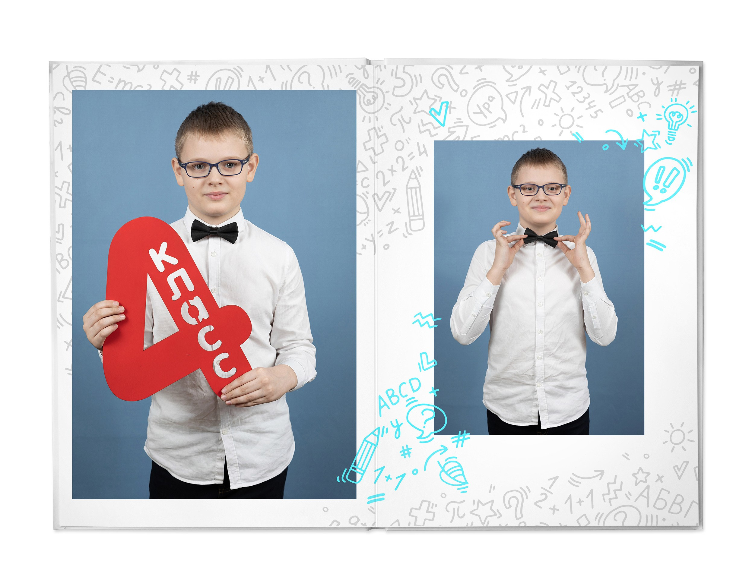 Классный (синий). Школьный и детсадовский фотограф Москва. Детский фотограф