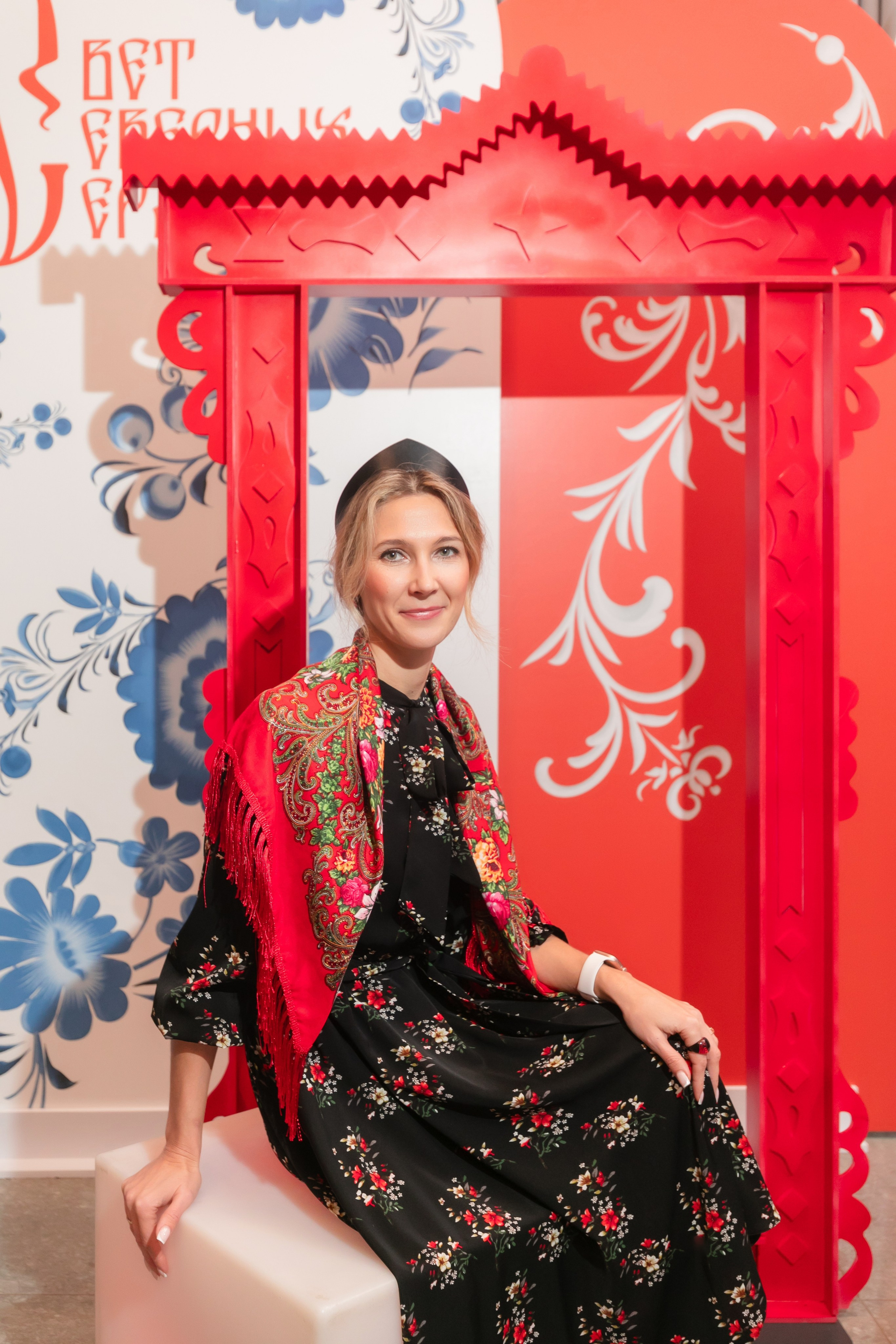 Фотозоны. Брук Артём