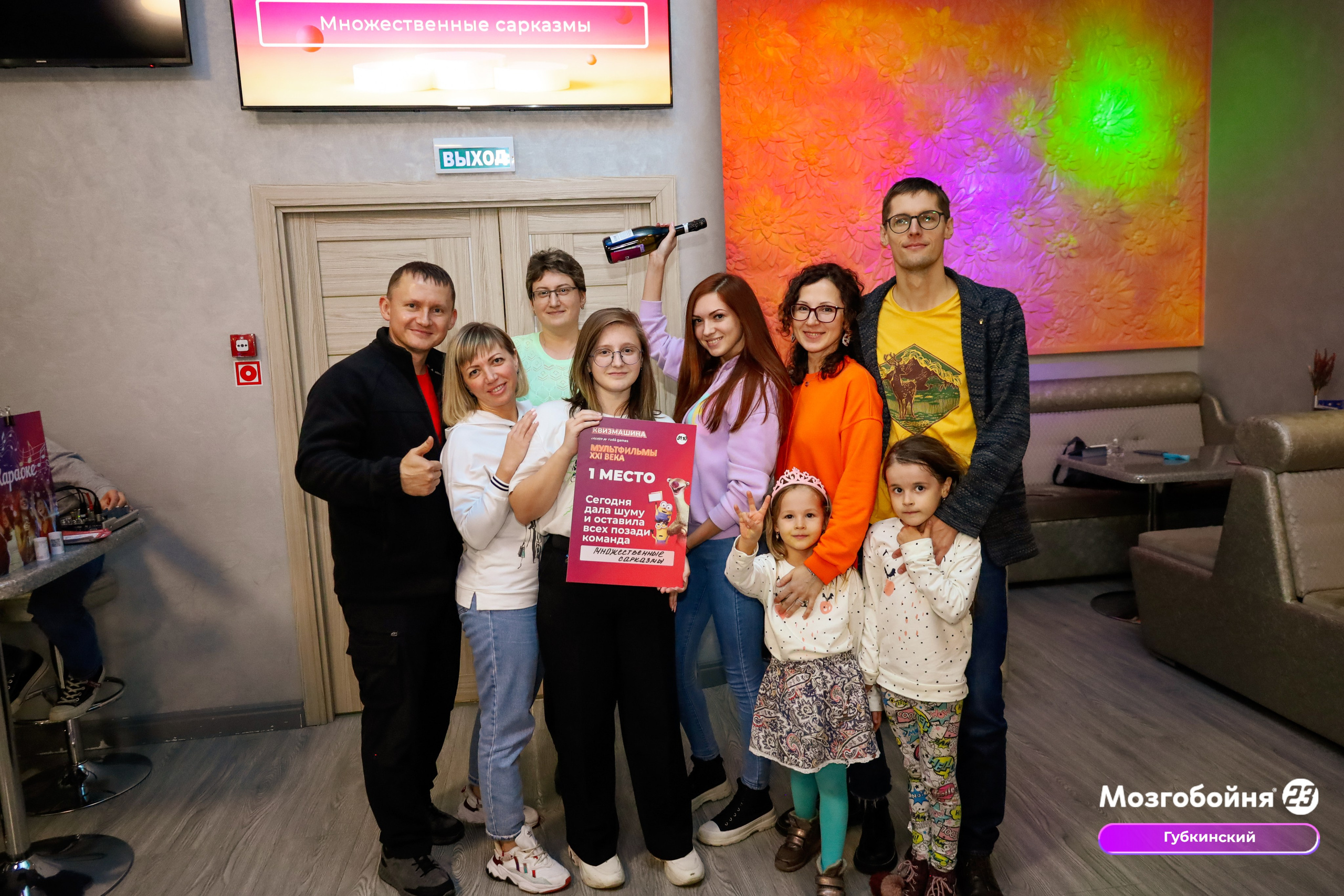 1 октября 2023. Фотограф в Губкинском | Александра Артамонова