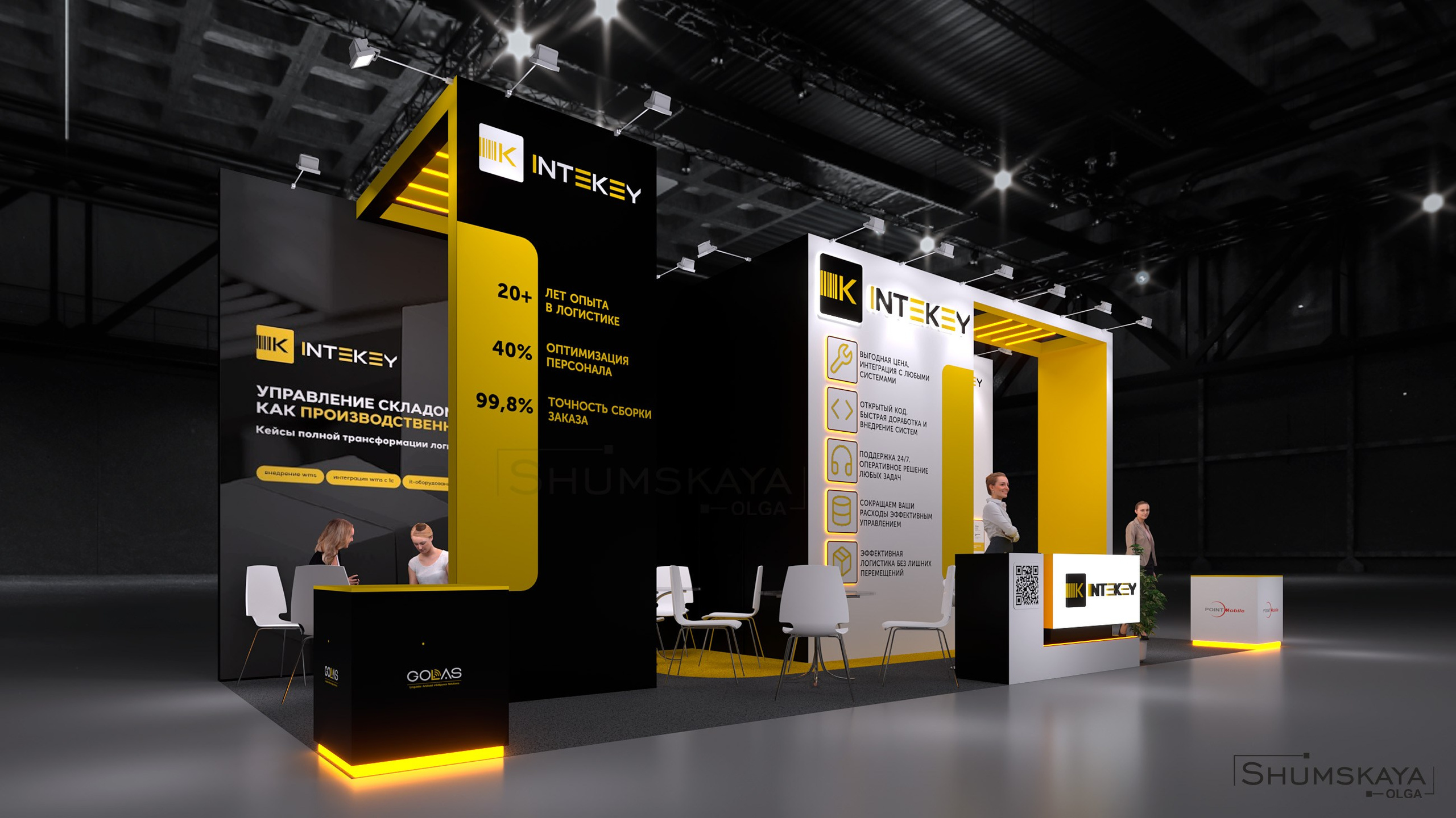 ДИЗАЙН ВЫСТАВОЧНОГО СТЕНДА INTEKEY. Студия интерьера