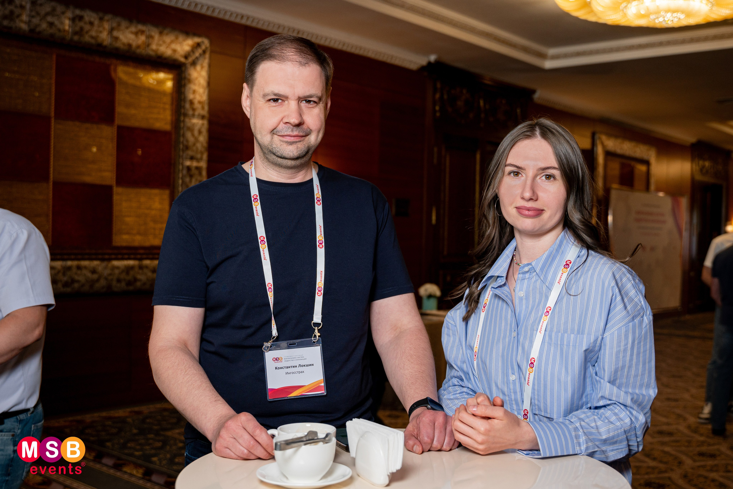 ФОРУМ БИЗНЕС-СИСТЕМ: MSB EVENTS. Фотограф на любое мероприятие