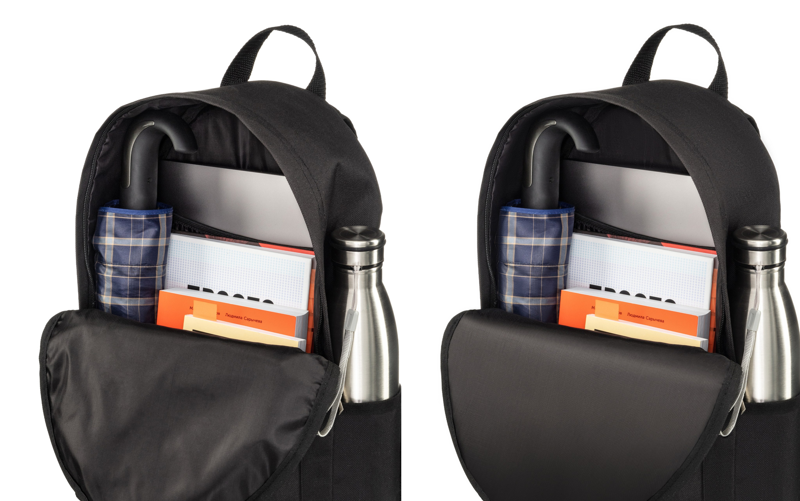 Сумки и рюкзаки