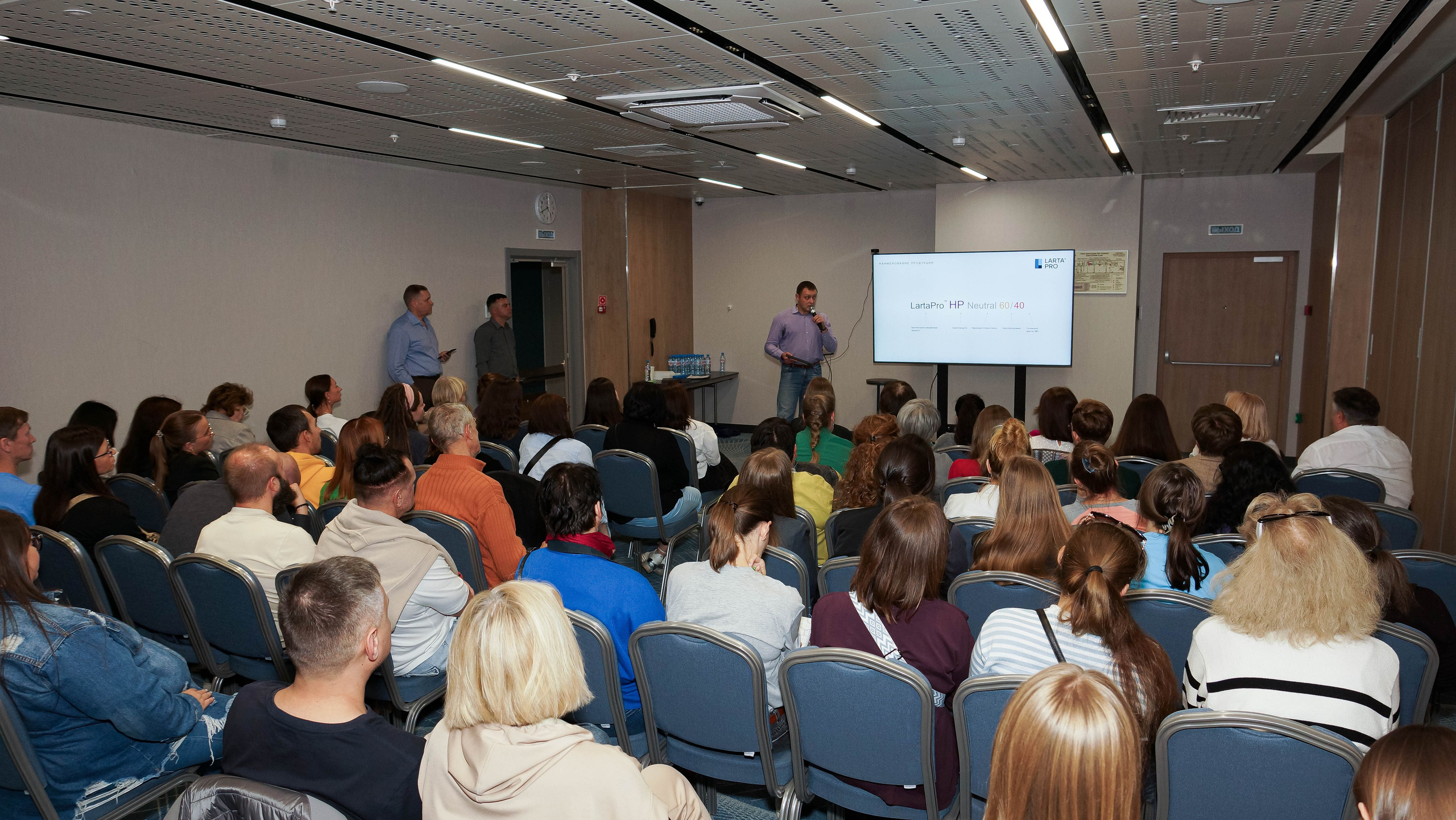Осенние дни архитектуры. Женский фотограф Омск, Екатерина Петрова