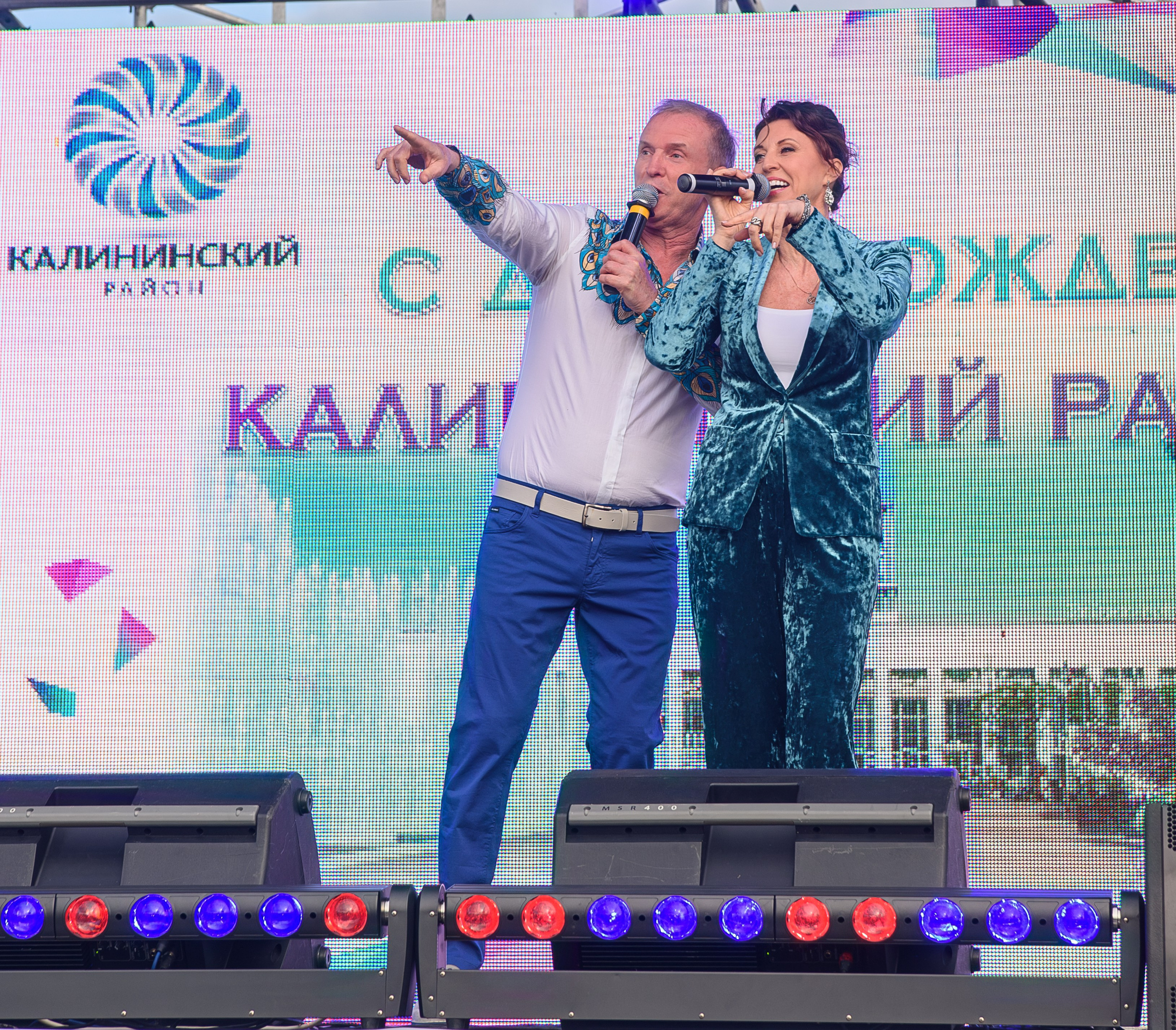 День Калининского района. Профессиональный спортивный фотограф в Санкт-Петербурге