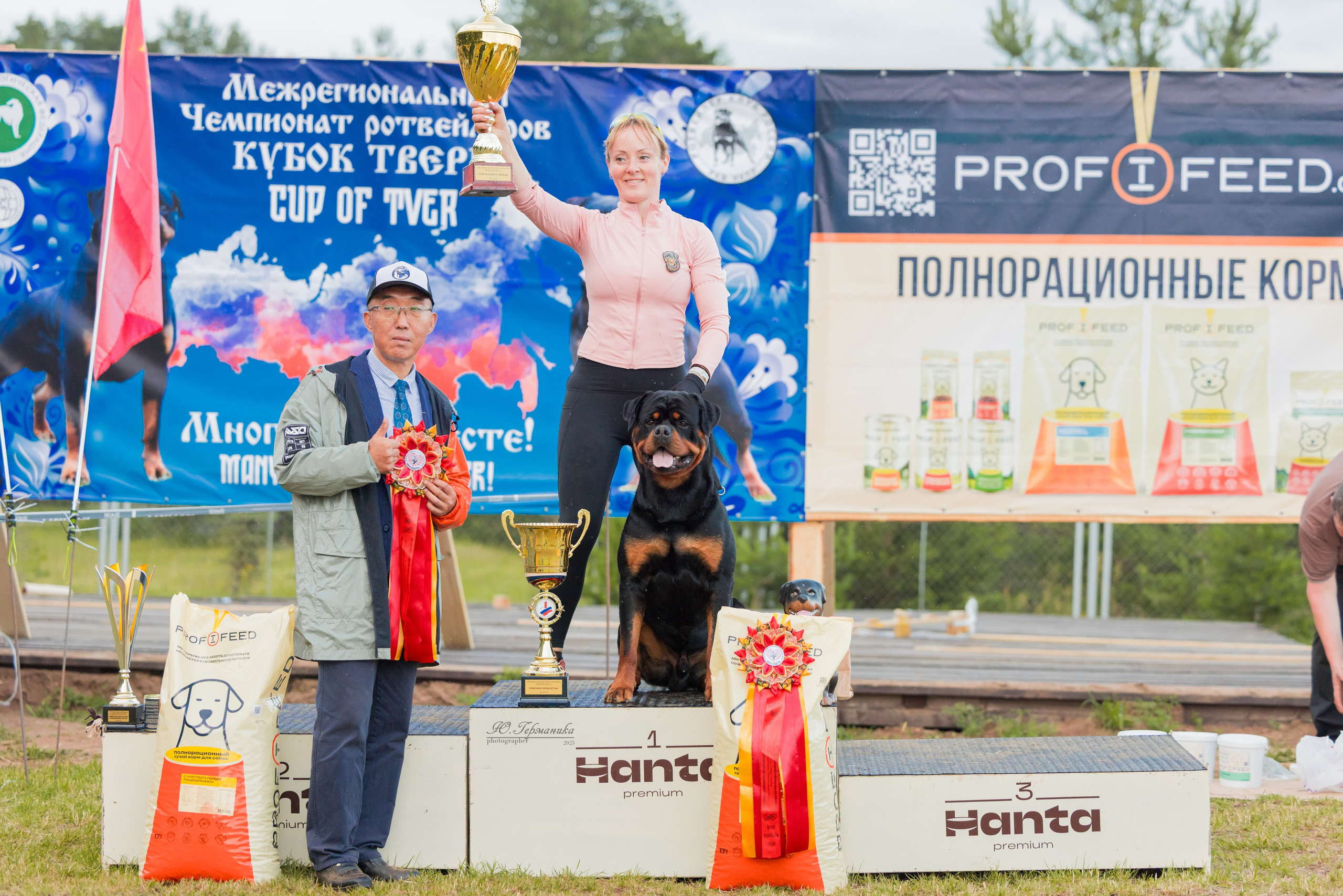 Тверь ротвейлеры 5-6.07.2025. Фотограф-анималист Юлия Германика