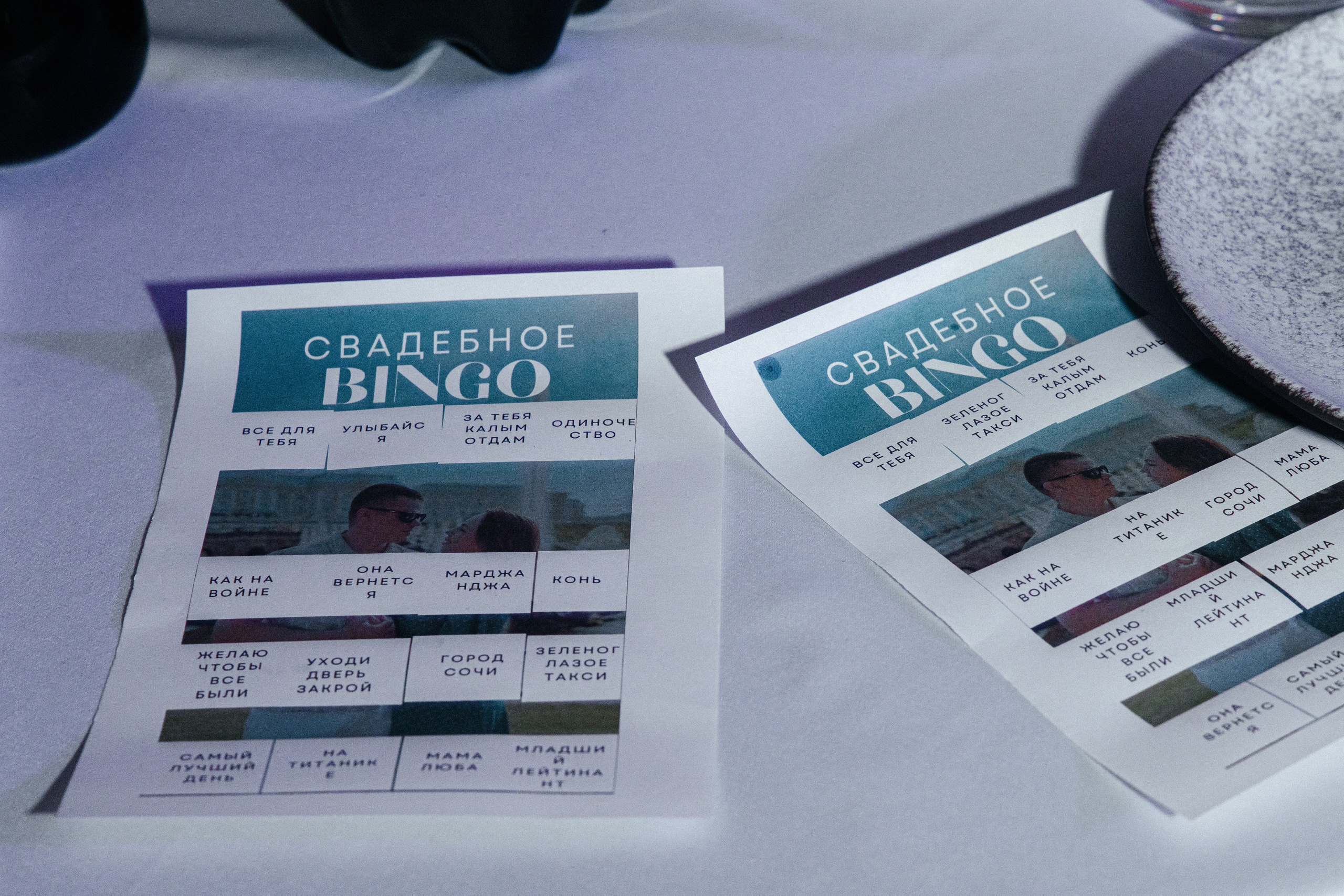 Свидетель Корги. Артём Бачурин — свадебный фотограф Воронеж