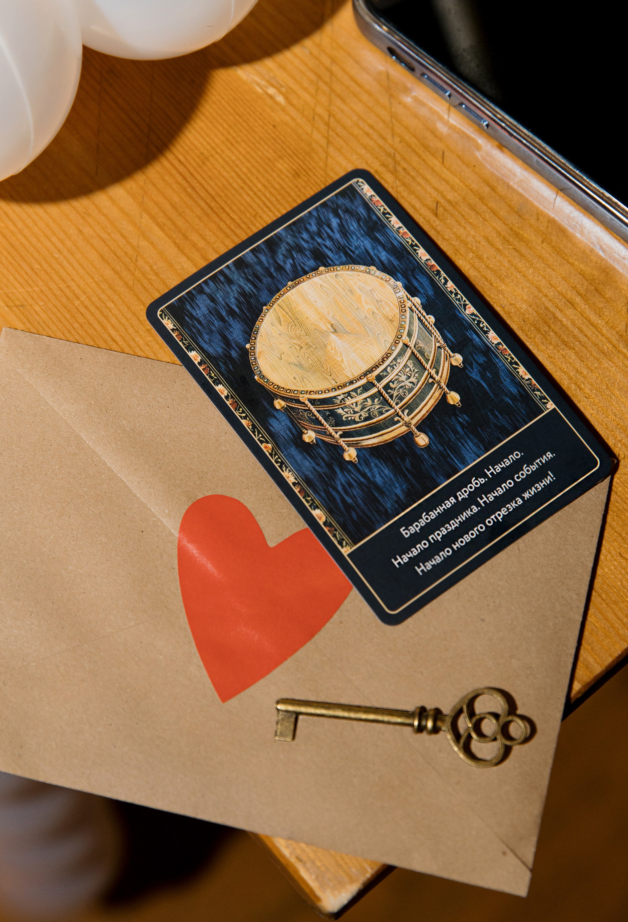 Алиса в стране чудес. Свадебный фотограф Москва Анна Шилова