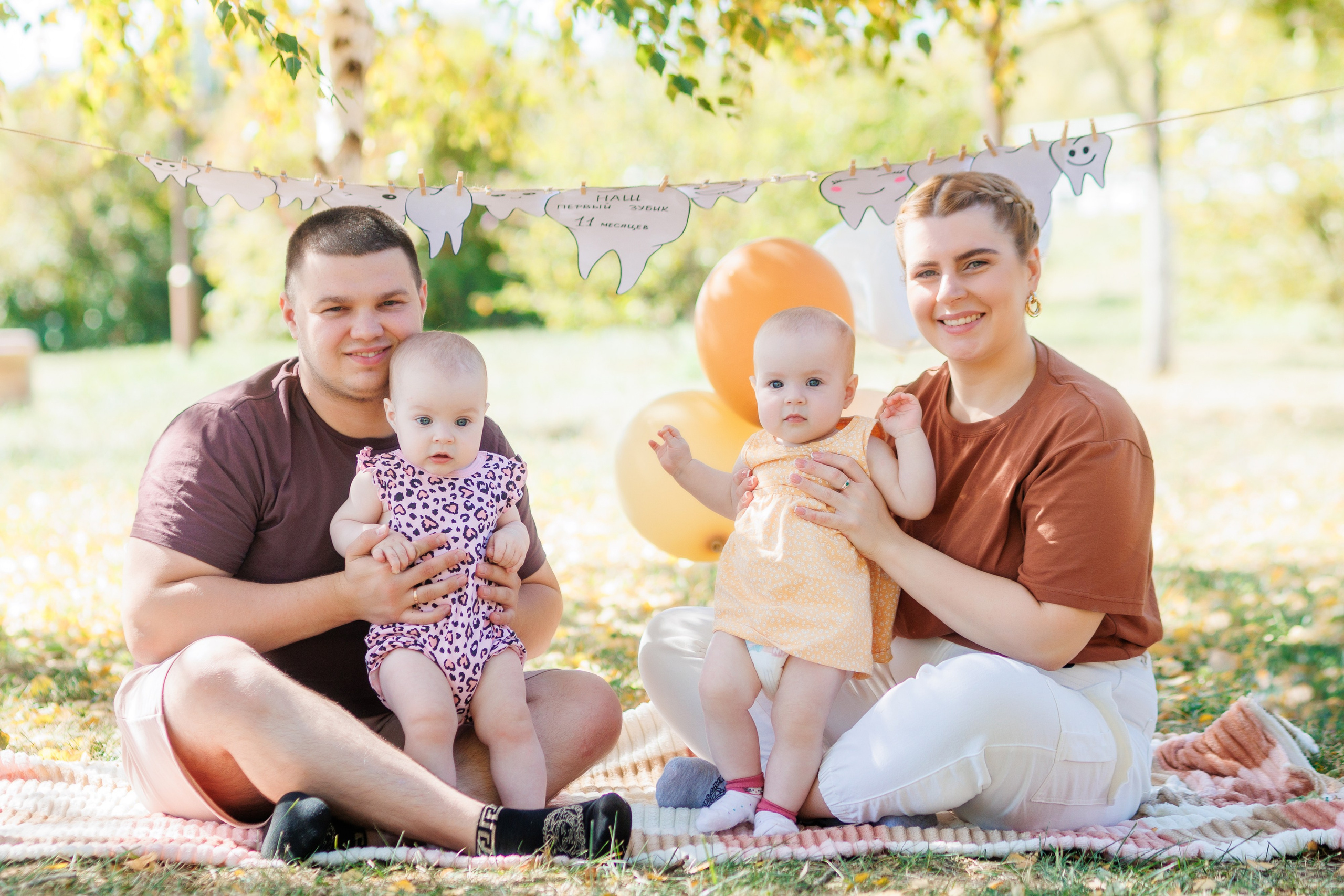 Первый зубик. Свадебный и семейный фотограф в Армавире
