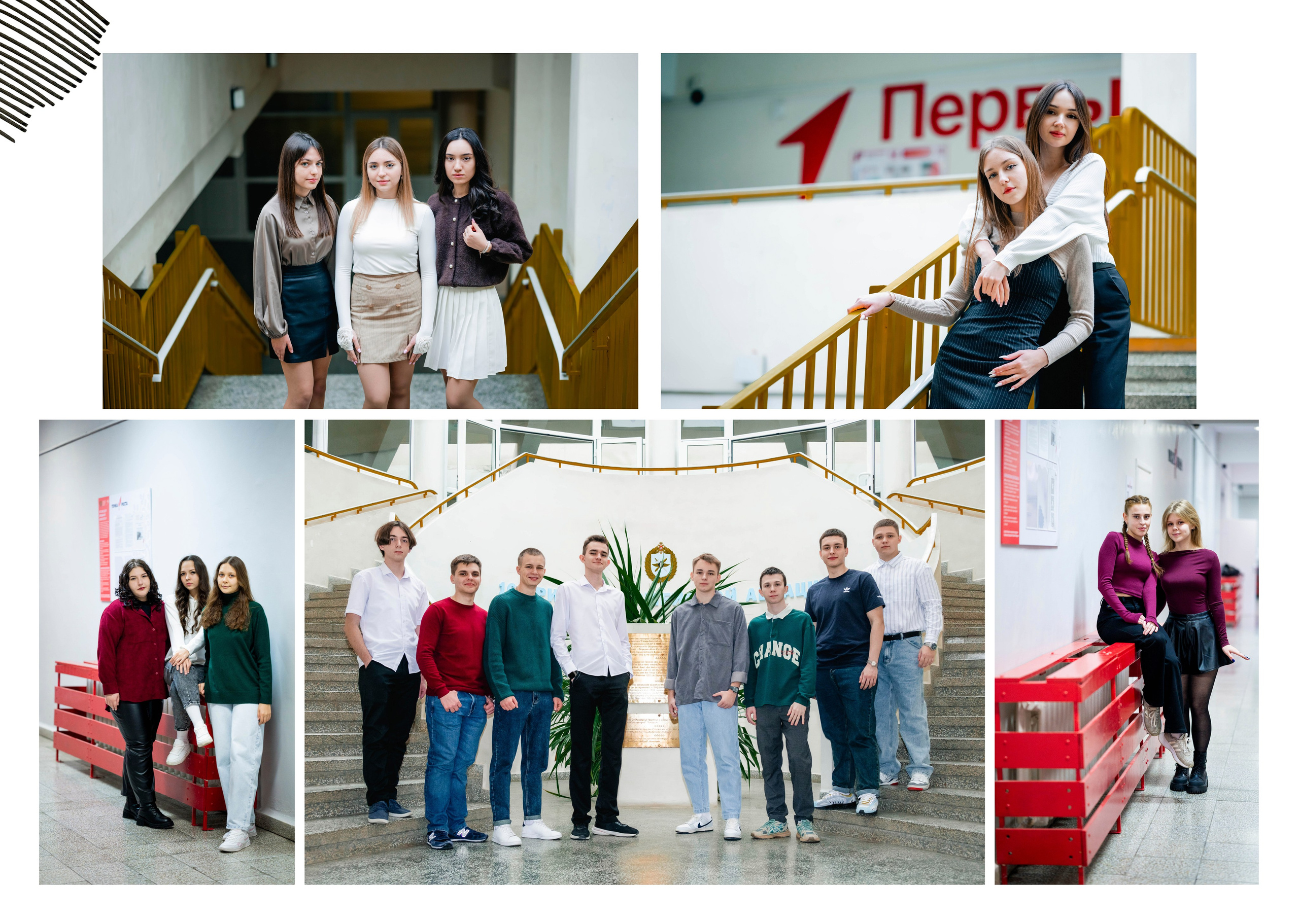 выпускной альбом в Ростове-на-Дону