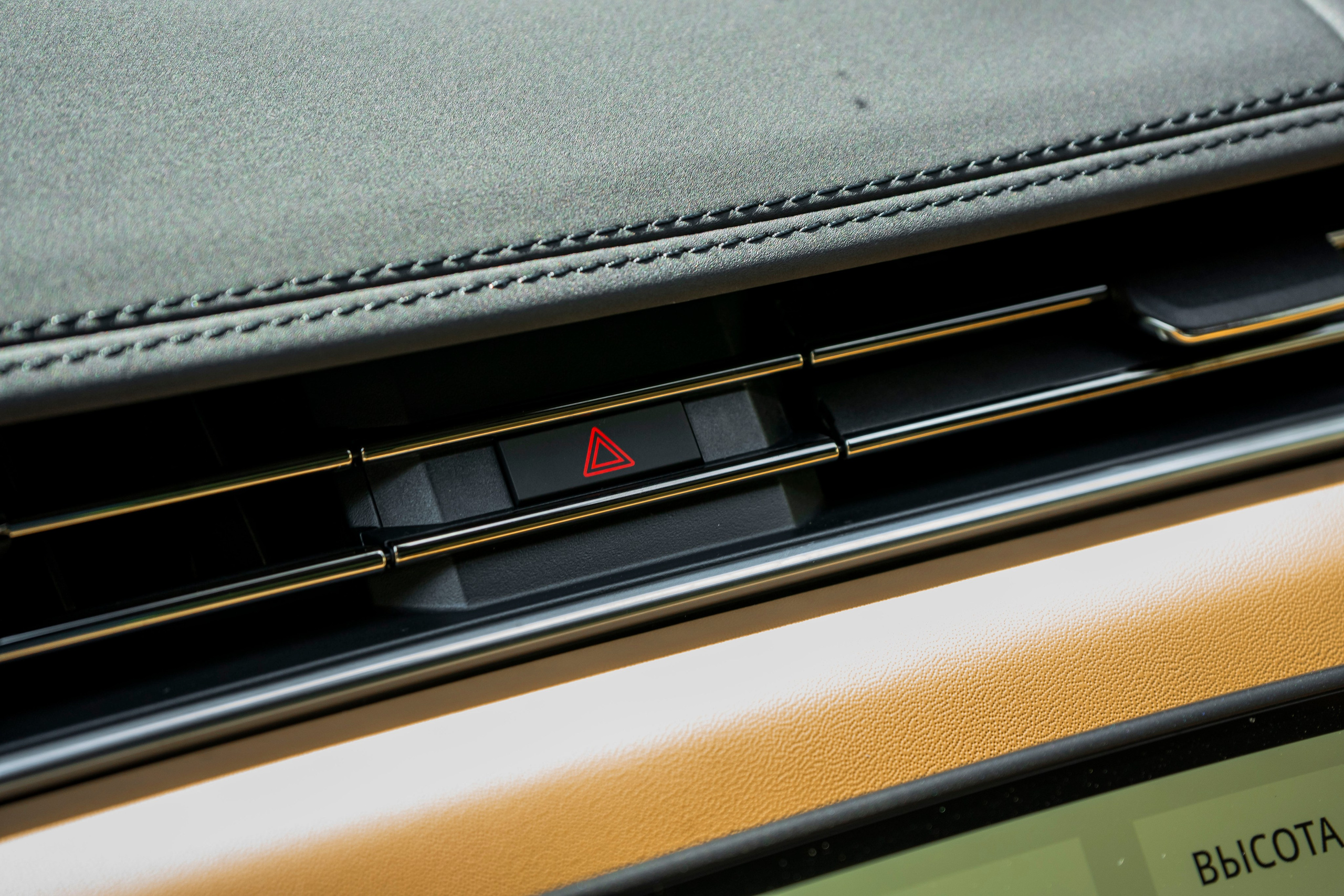 Range Rover Sport 2026. Автомобильный фотограф Ногинск Денис Городок