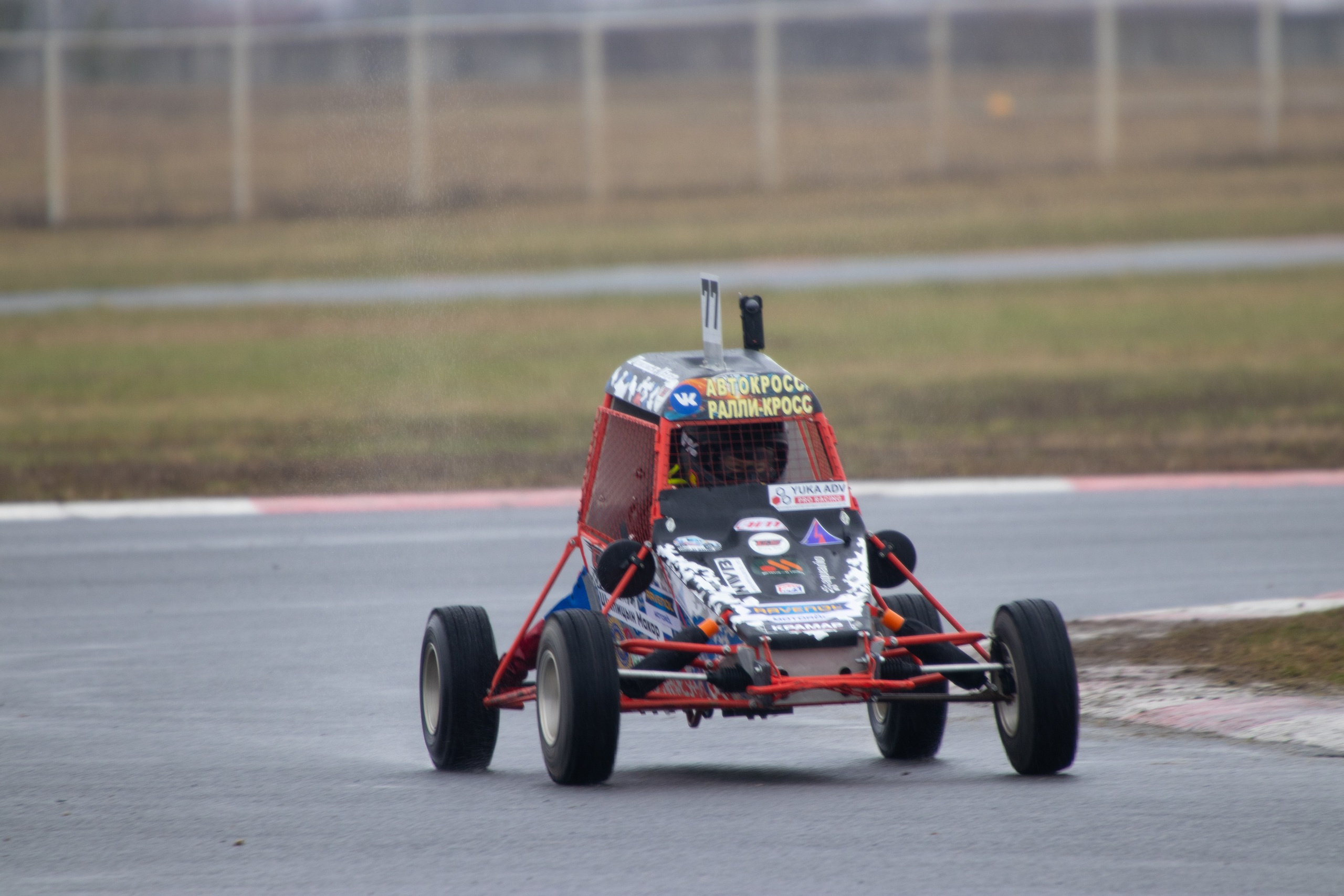 Кубок YUKA ADV PRO RACING 11.04.2026 АДМ Рейсвэй Мячково. Фотоклиника Светланы Шутько