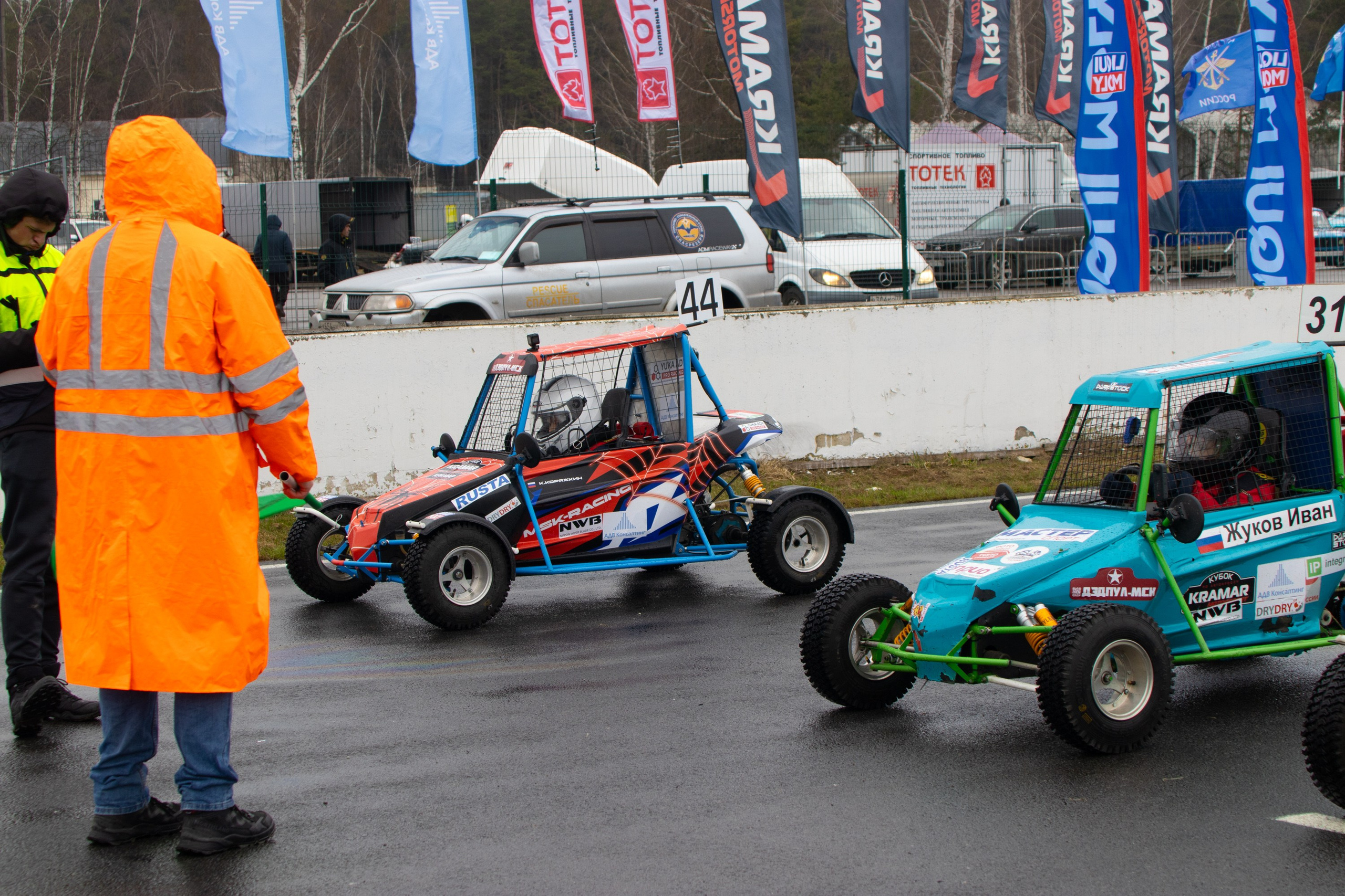 Кубок YUKA ADV PRO RACING 11.04.2026 АДМ Рейсвэй Мячково. Фотоклиника Светланы Шутько