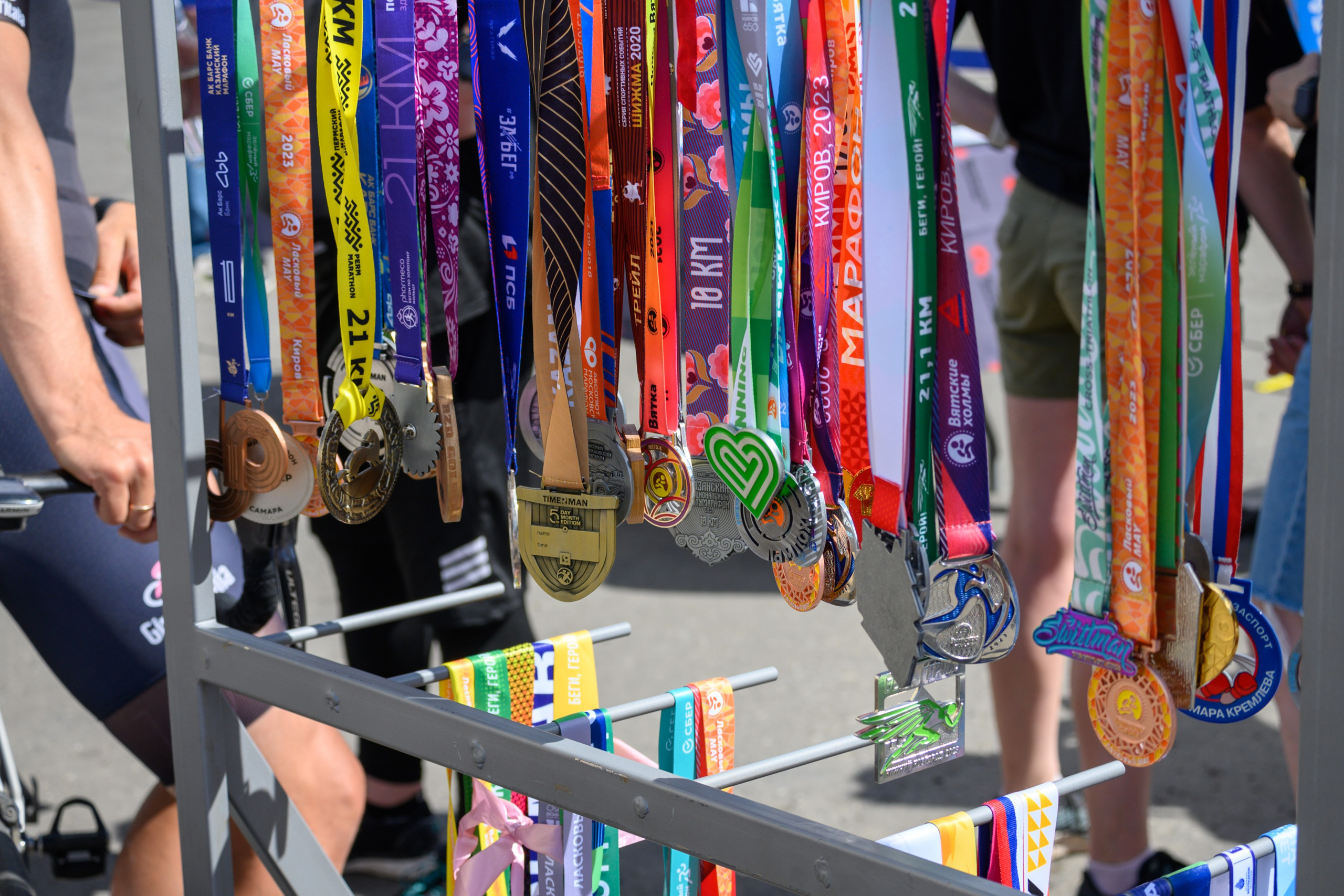 Семейный фитнес-фестиваль «Живи ярко»