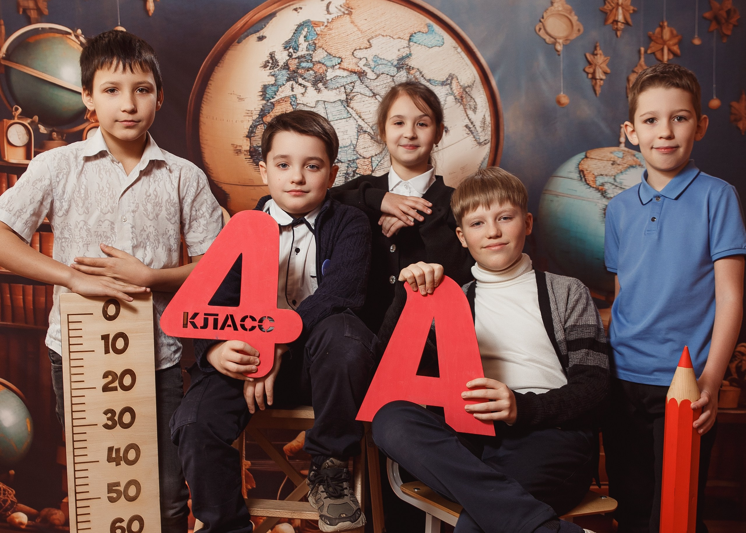 «Кабинет географии». Выпускные альбомы в Донецке и ДНР. Фотограф Донецк и ДНР