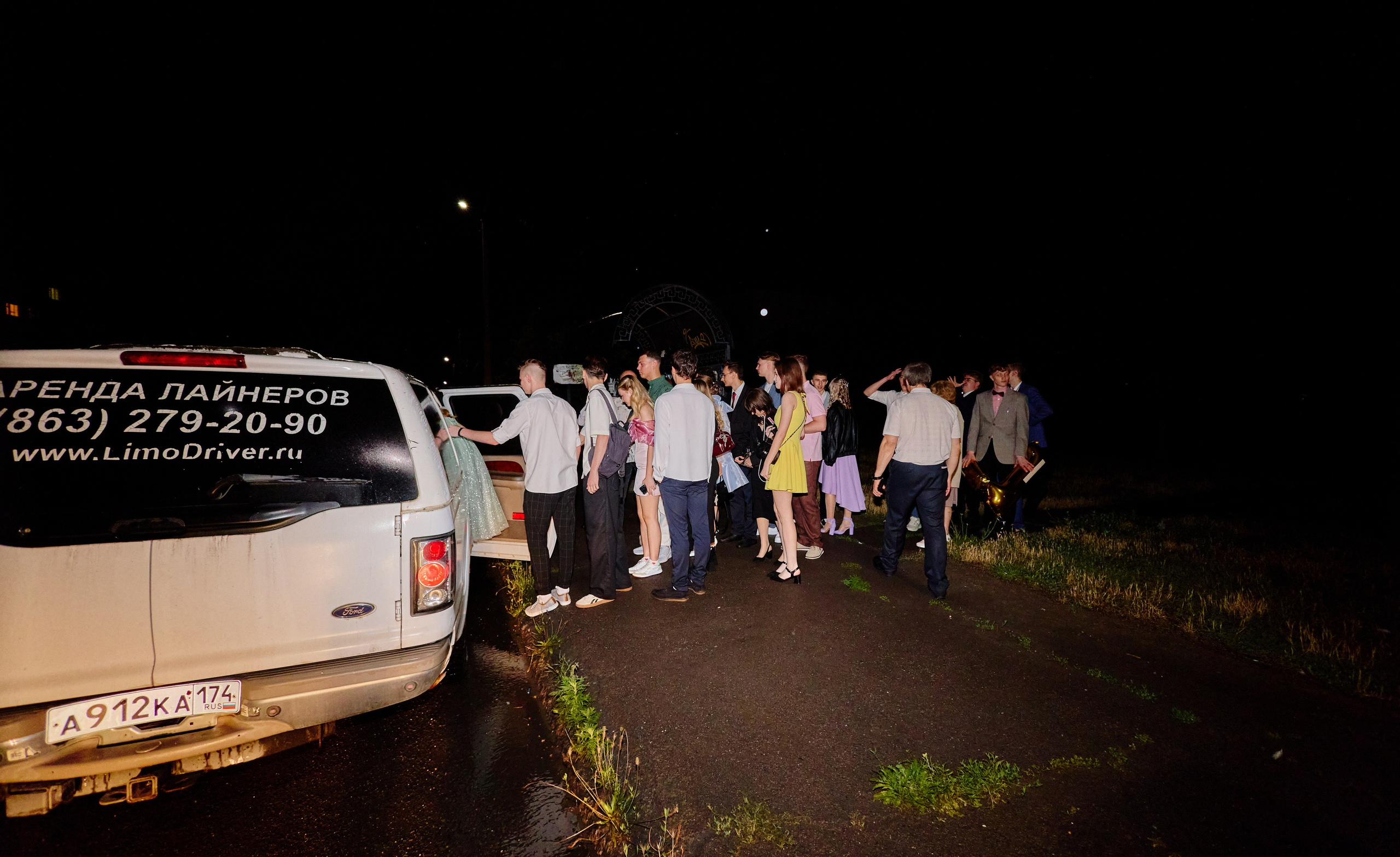 Выпускной 35 Сош. Фотограф Выпускные альбомы Таганрог Сергей Коробченко