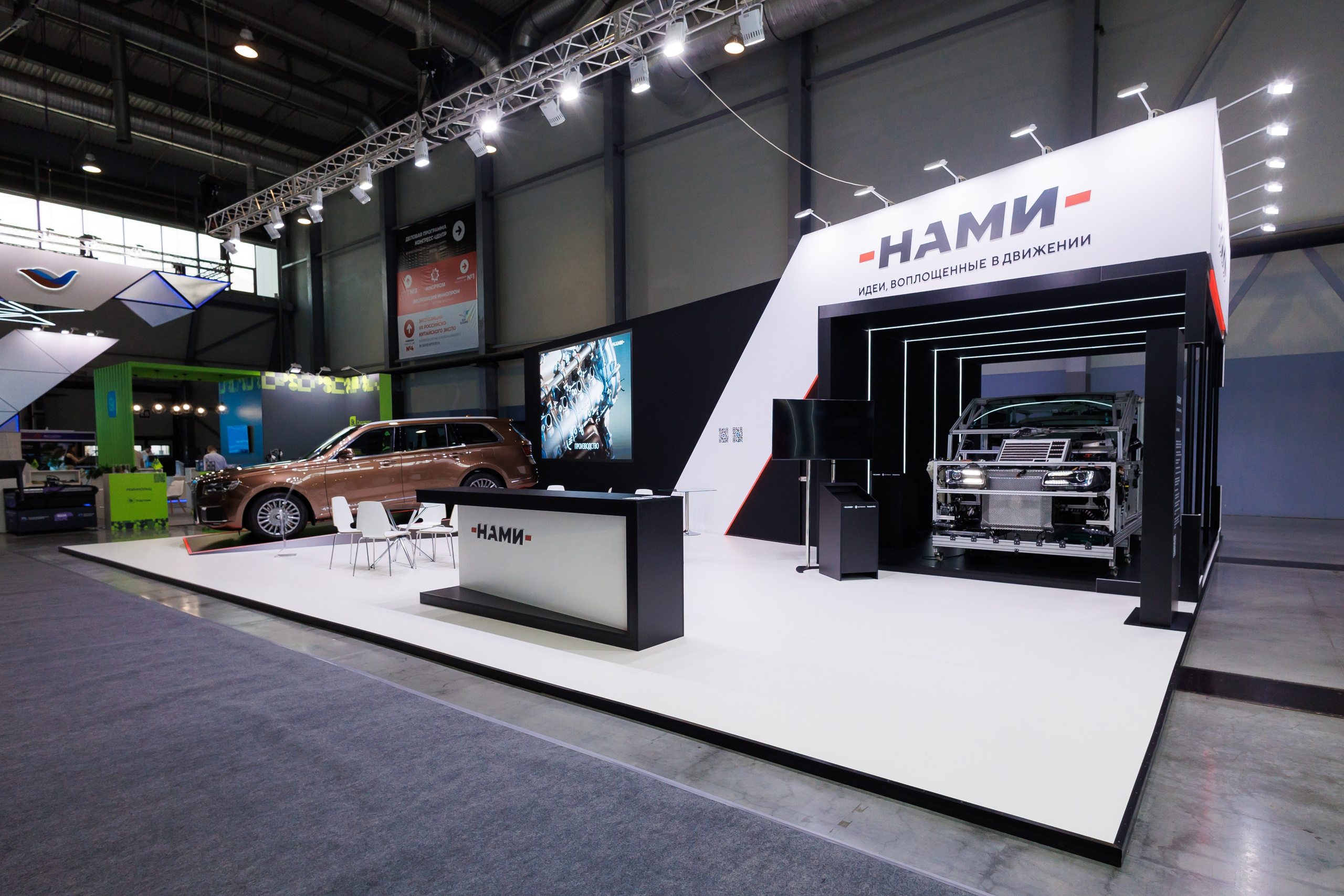 Интерьерная съемка стендов на выставке «Иннопром»