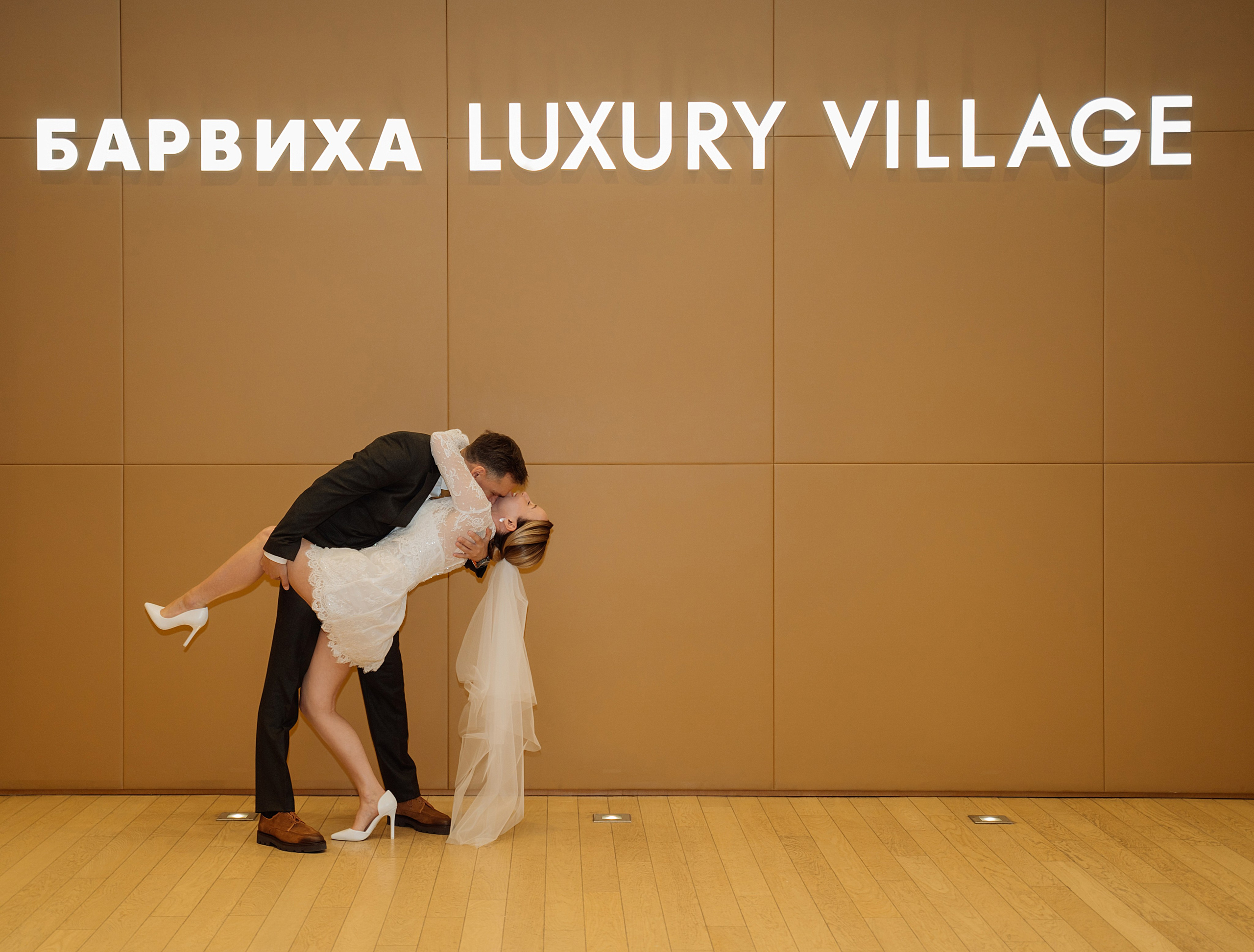 Барвиха. Патрики. Весна.