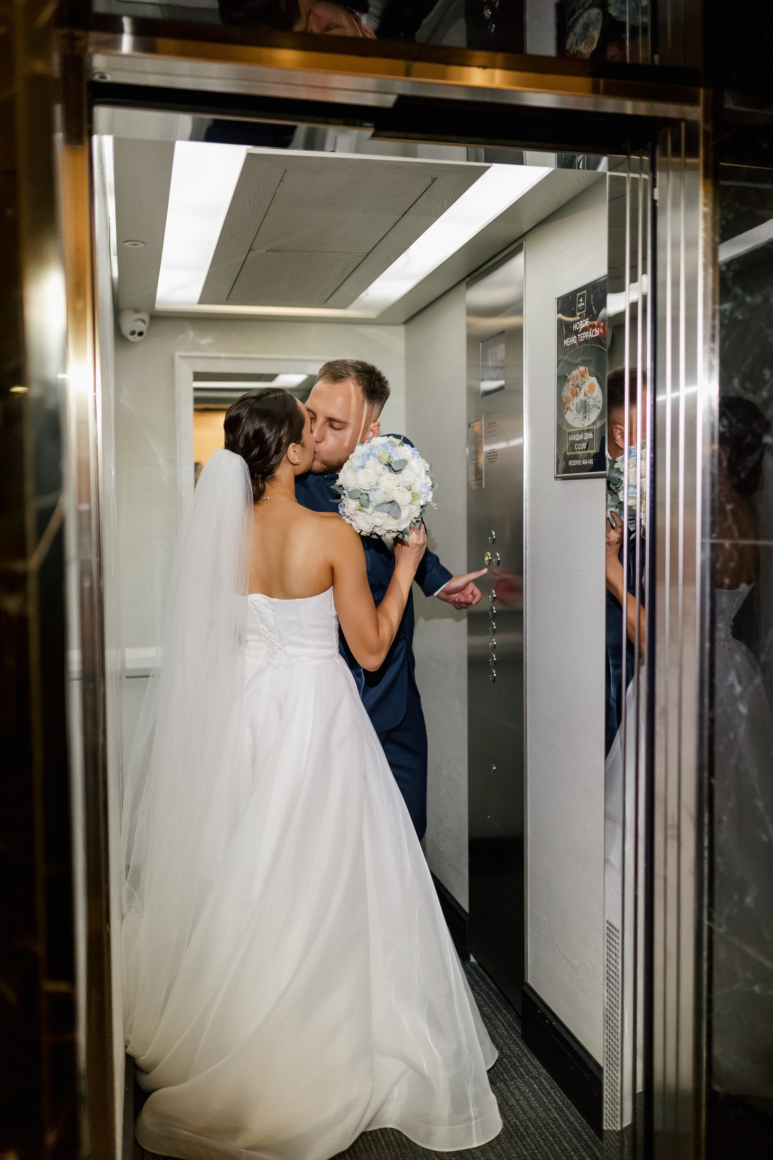 Данил и Екатерина. Sopka. Выездная регистрация. Свадебный фотограф в Хабаровске