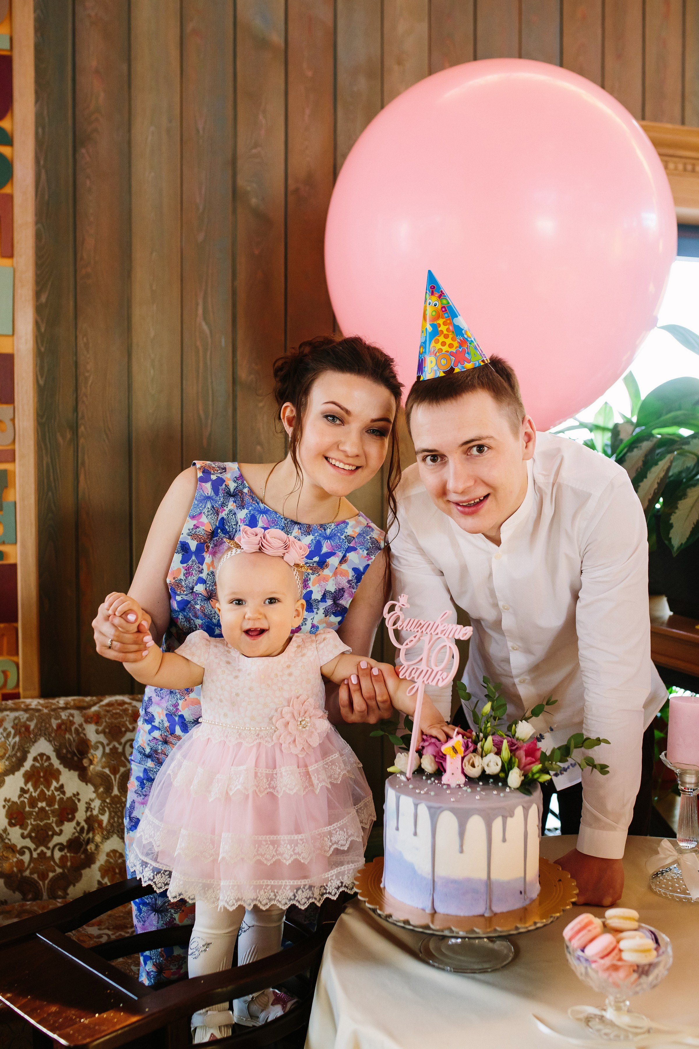 Лизе 1 год. Свадебный и семейный фотограф Екатерина Иванова