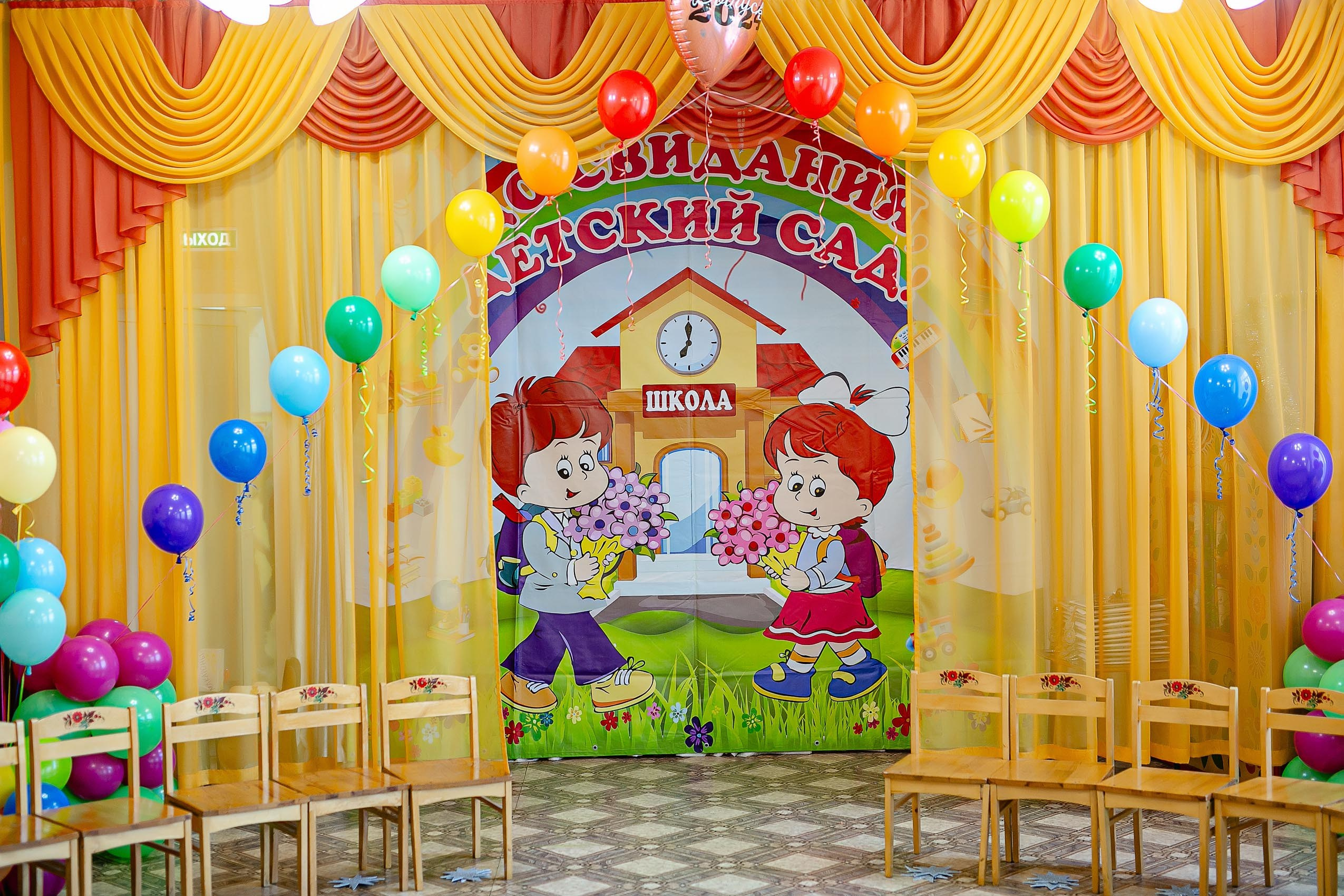 29.5.25 Выпускной в Саду. Владивосток семейный фотограф Александр Степанов