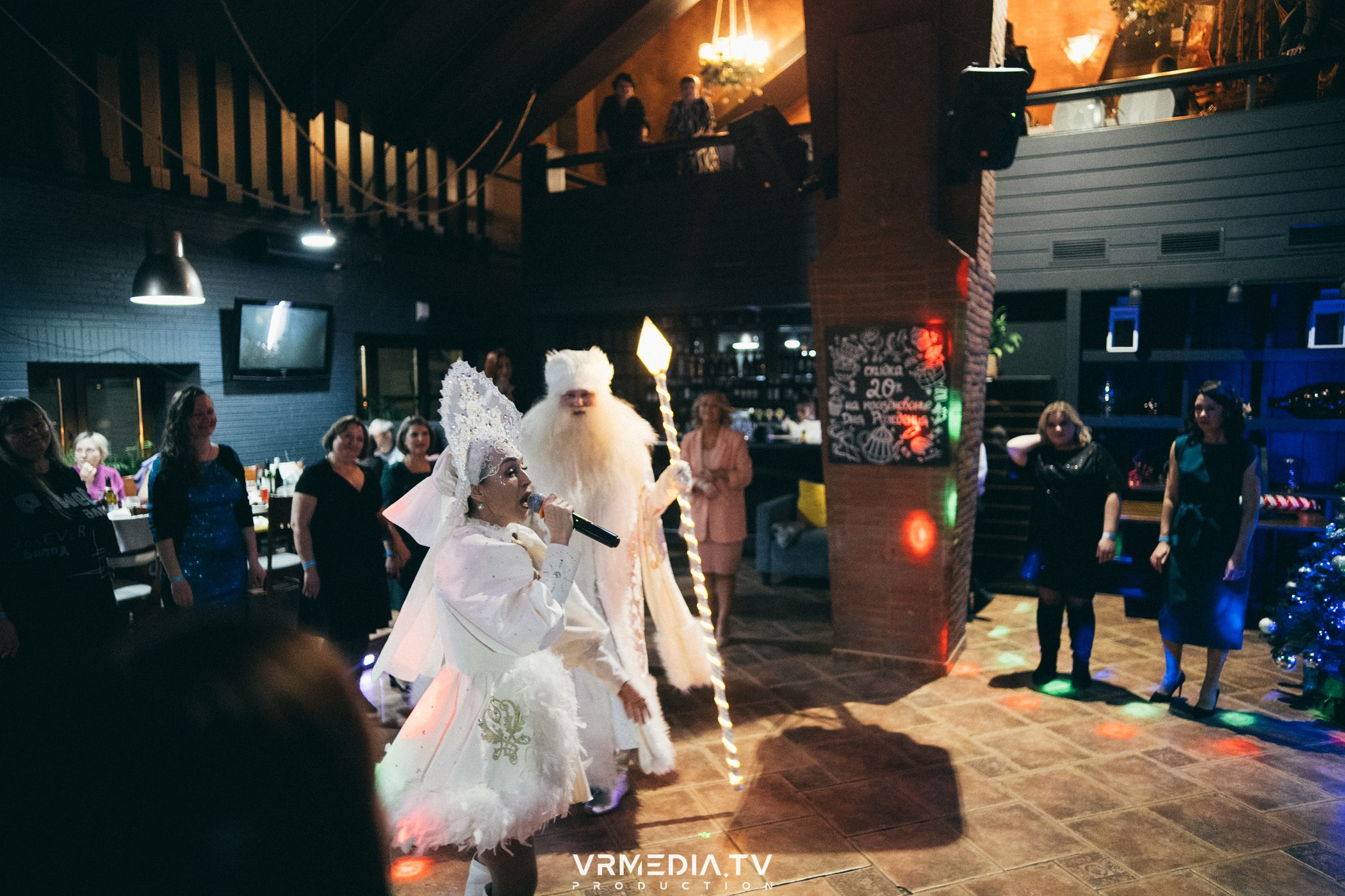 Новогодний вечер в РК «Volna»