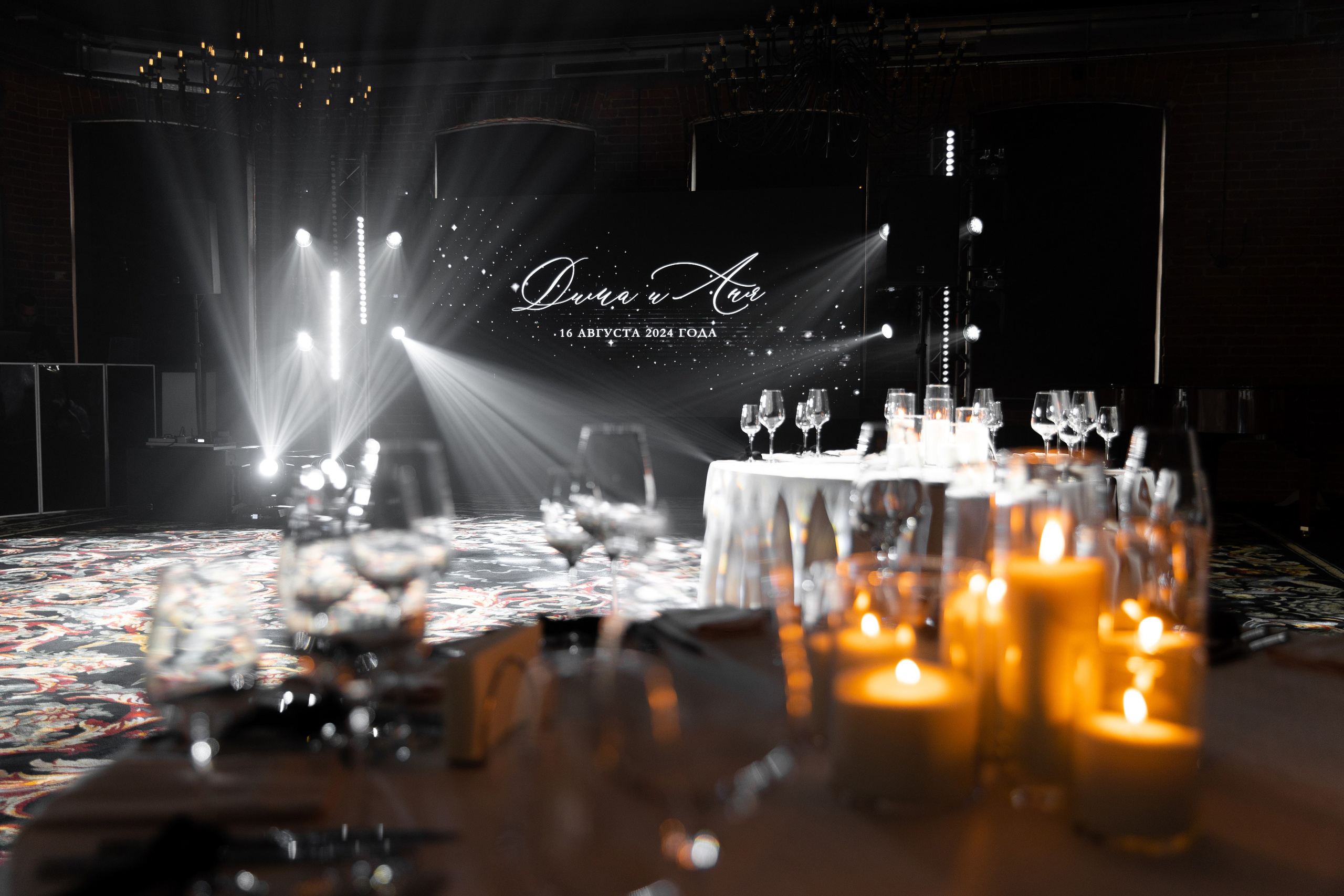 D&A. Фотограф в Новосибирске и Москве